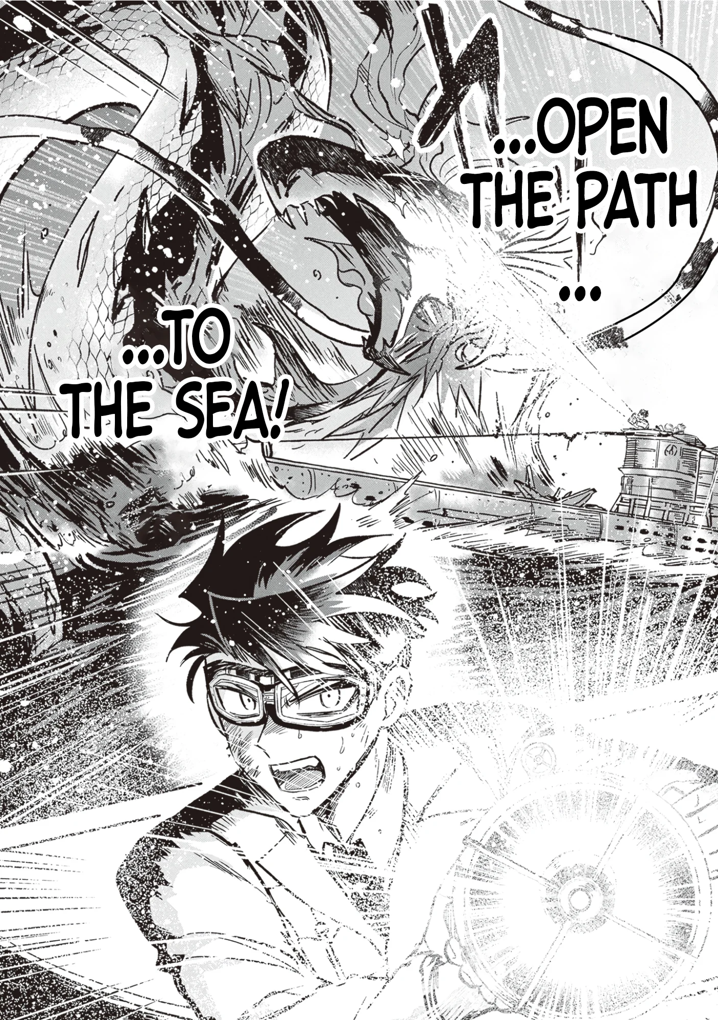 Blue Ocean in the Eyes Chapter 1 - Page 53