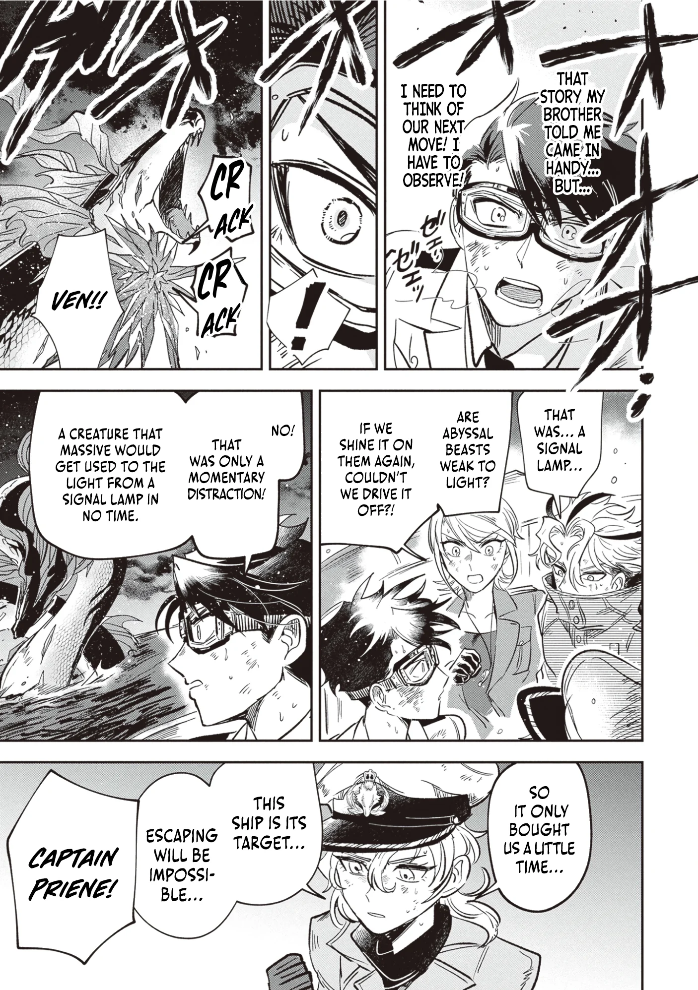 Blue Ocean in the Eyes Chapter 1 - Page 54