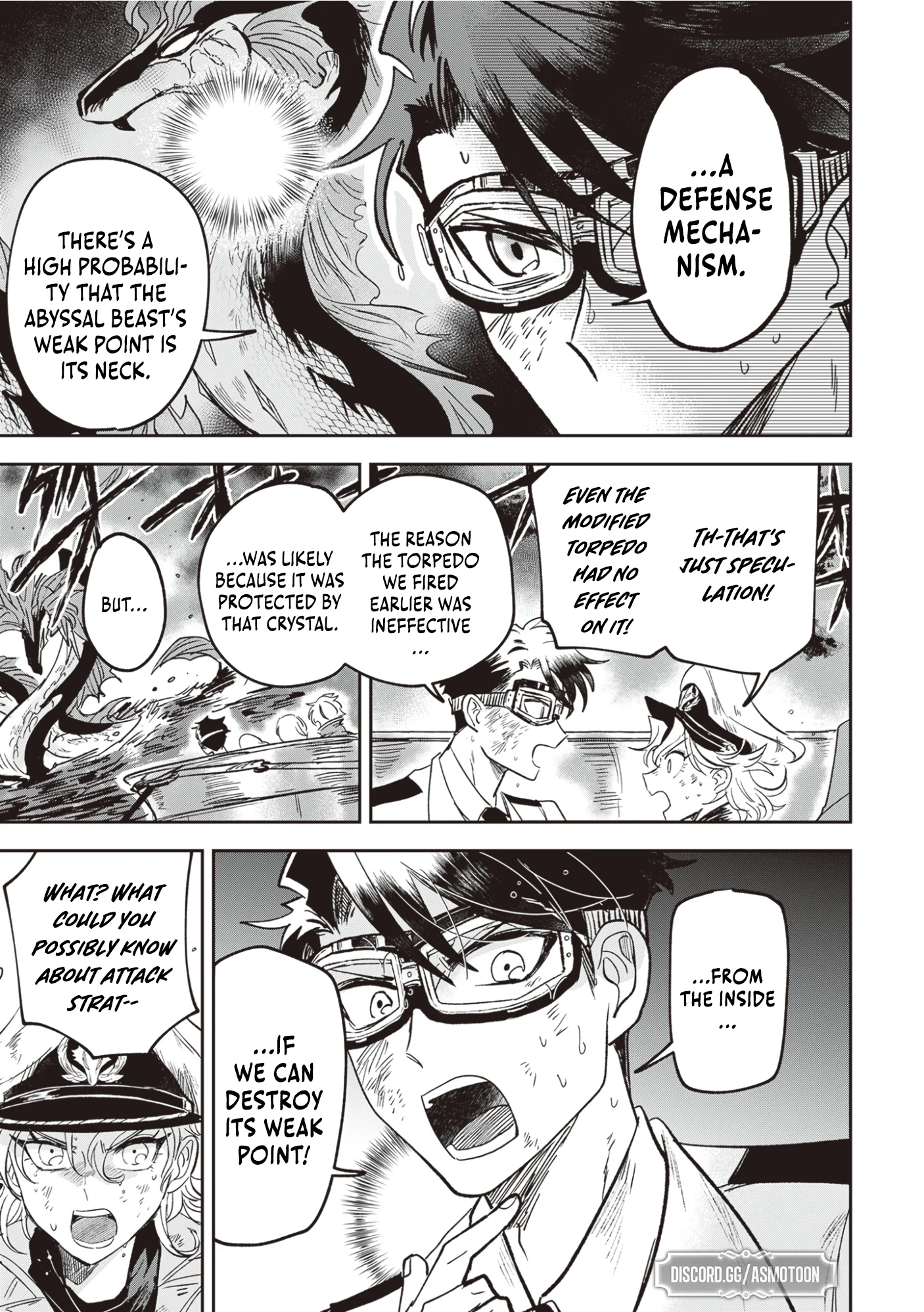 Blue Ocean in the Eyes Chapter 1 - Page 56