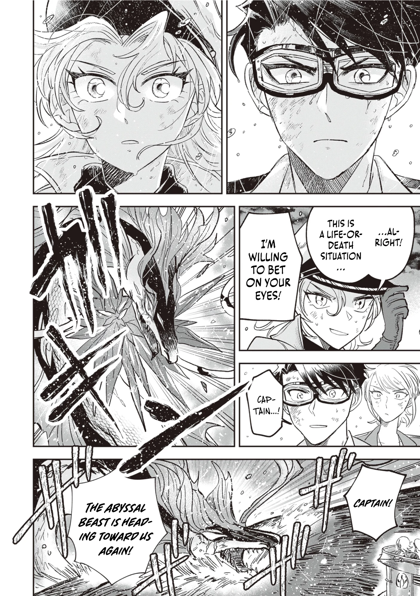 Blue Ocean in the Eyes Chapter 1 - Page 57