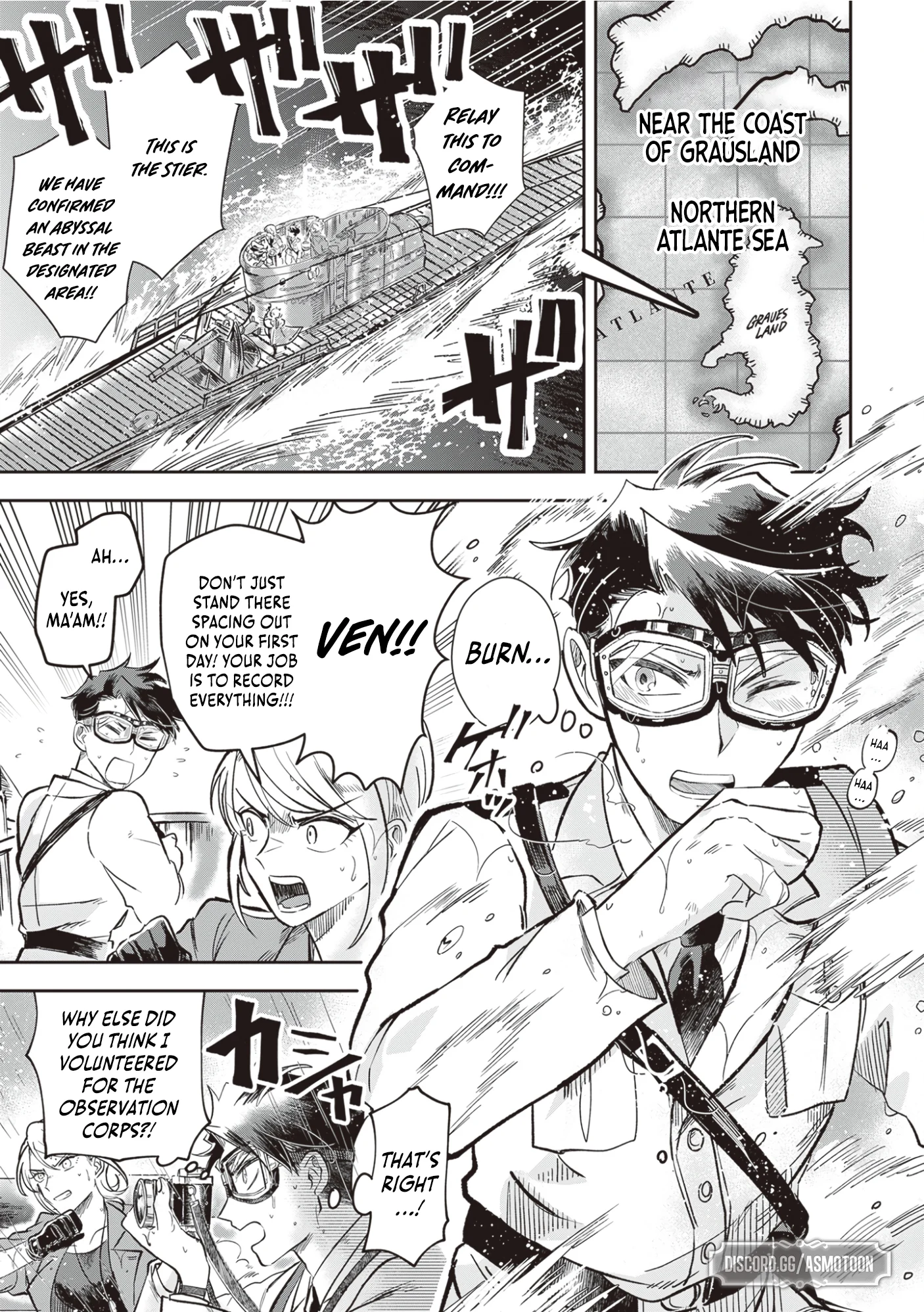 Blue Ocean in the Eyes Chapter 1 - Page 6