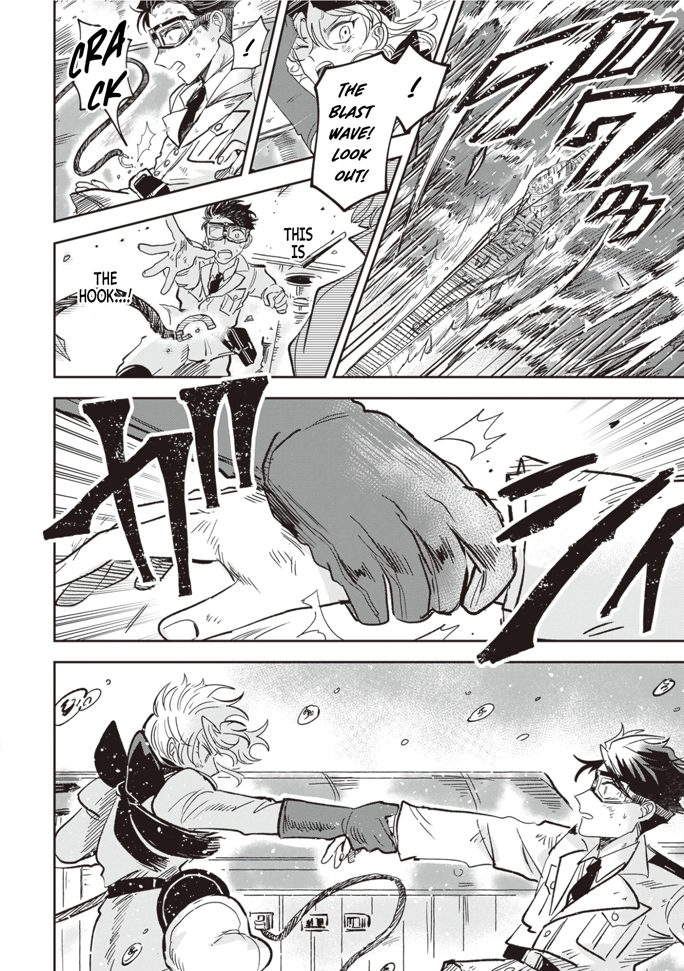 Blue Ocean in the Eyes Chapter 1 - Page 60