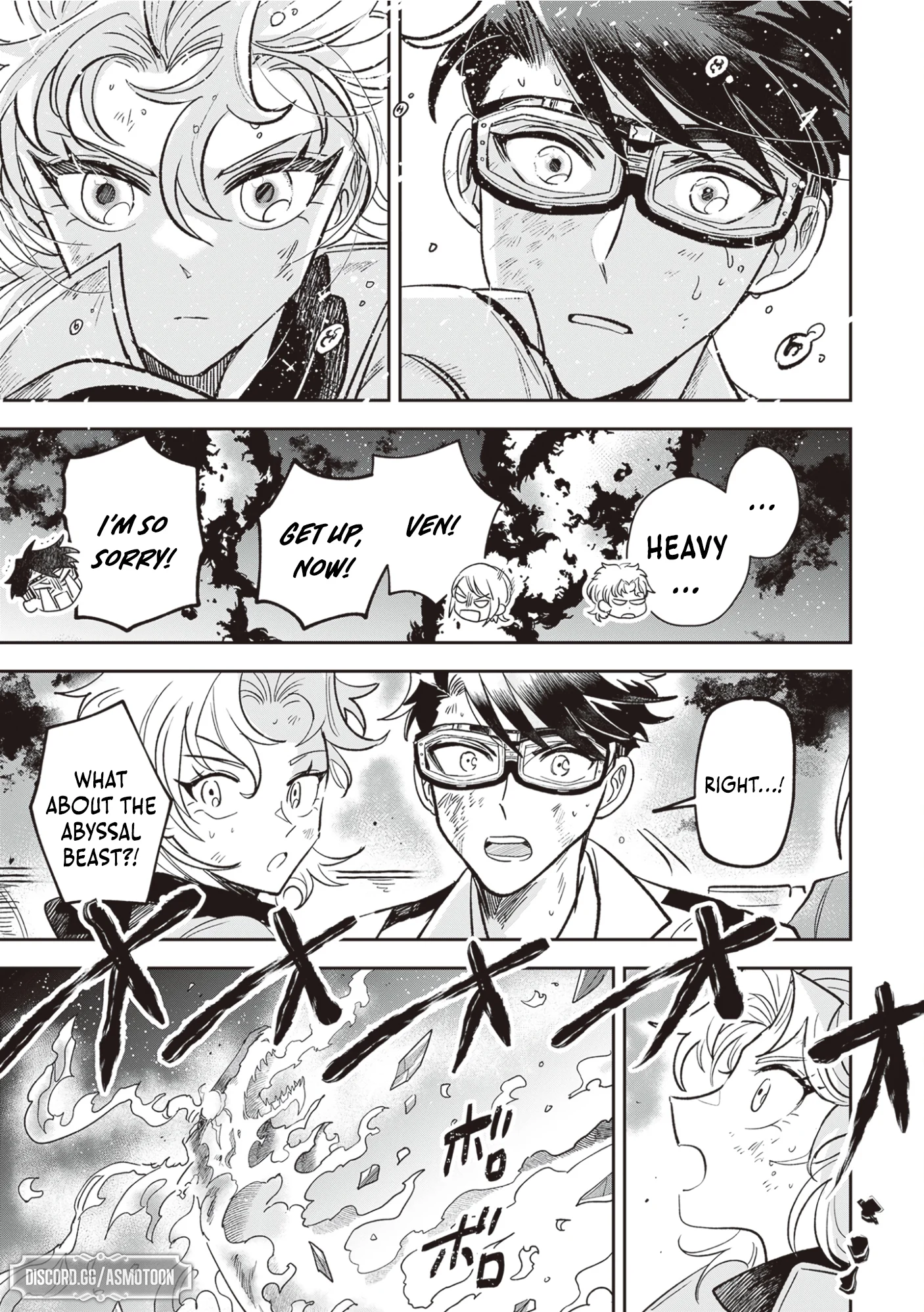 Blue Ocean in the Eyes Chapter 1 - Page 61