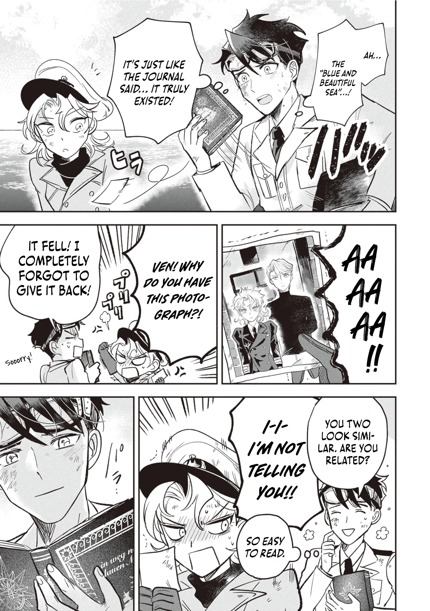 Blue Ocean in the Eyes Chapter 1 - Page 68