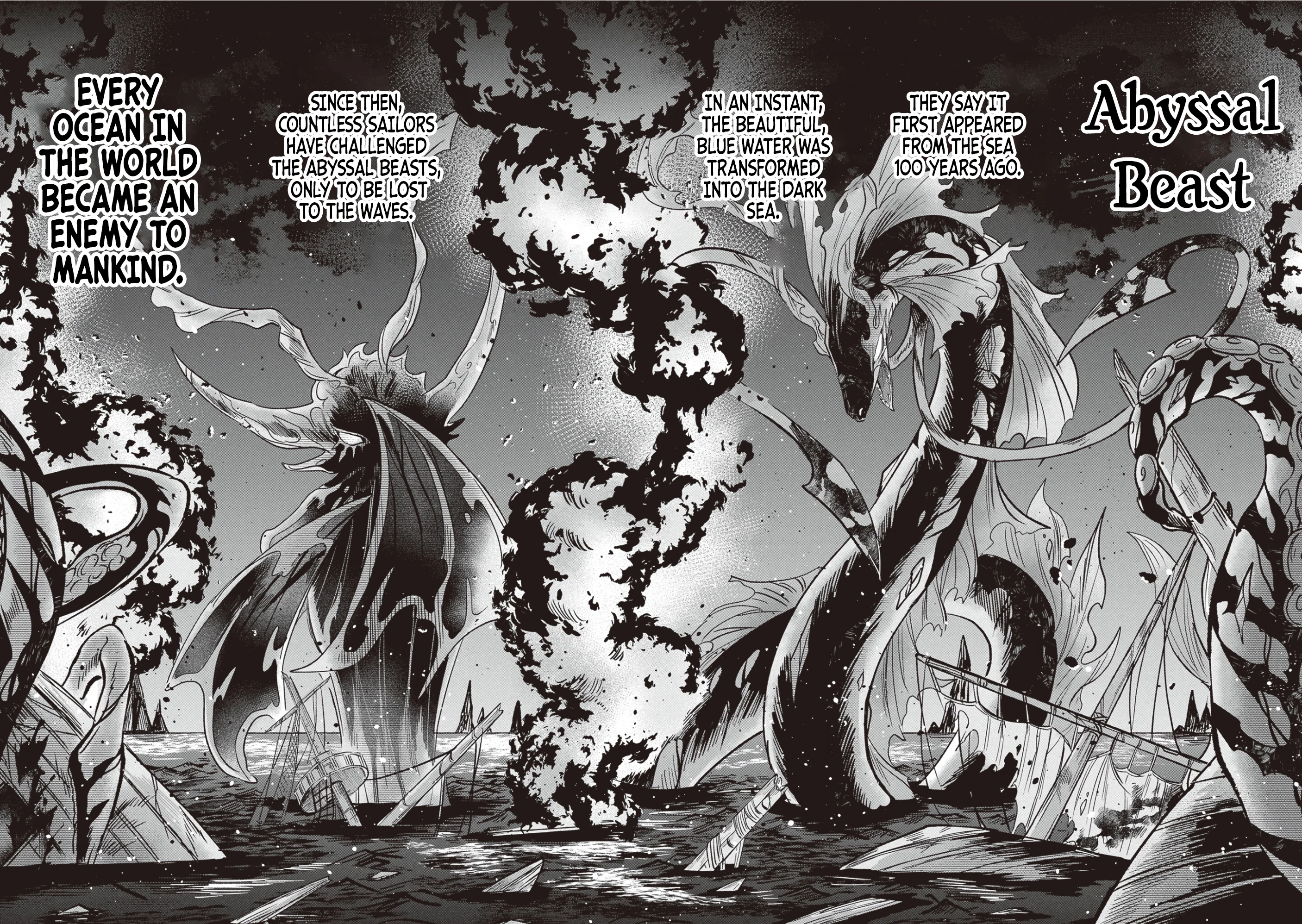 Blue Ocean in the Eyes Chapter 1 - Page 7
