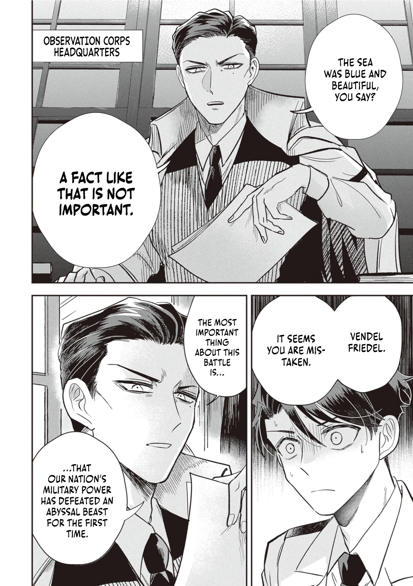 Blue Ocean in the Eyes Chapter 2 - Page 11