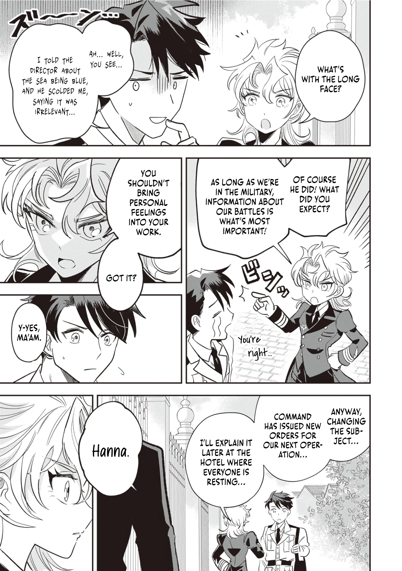 Blue Ocean in the Eyes Chapter 2 - Page 16