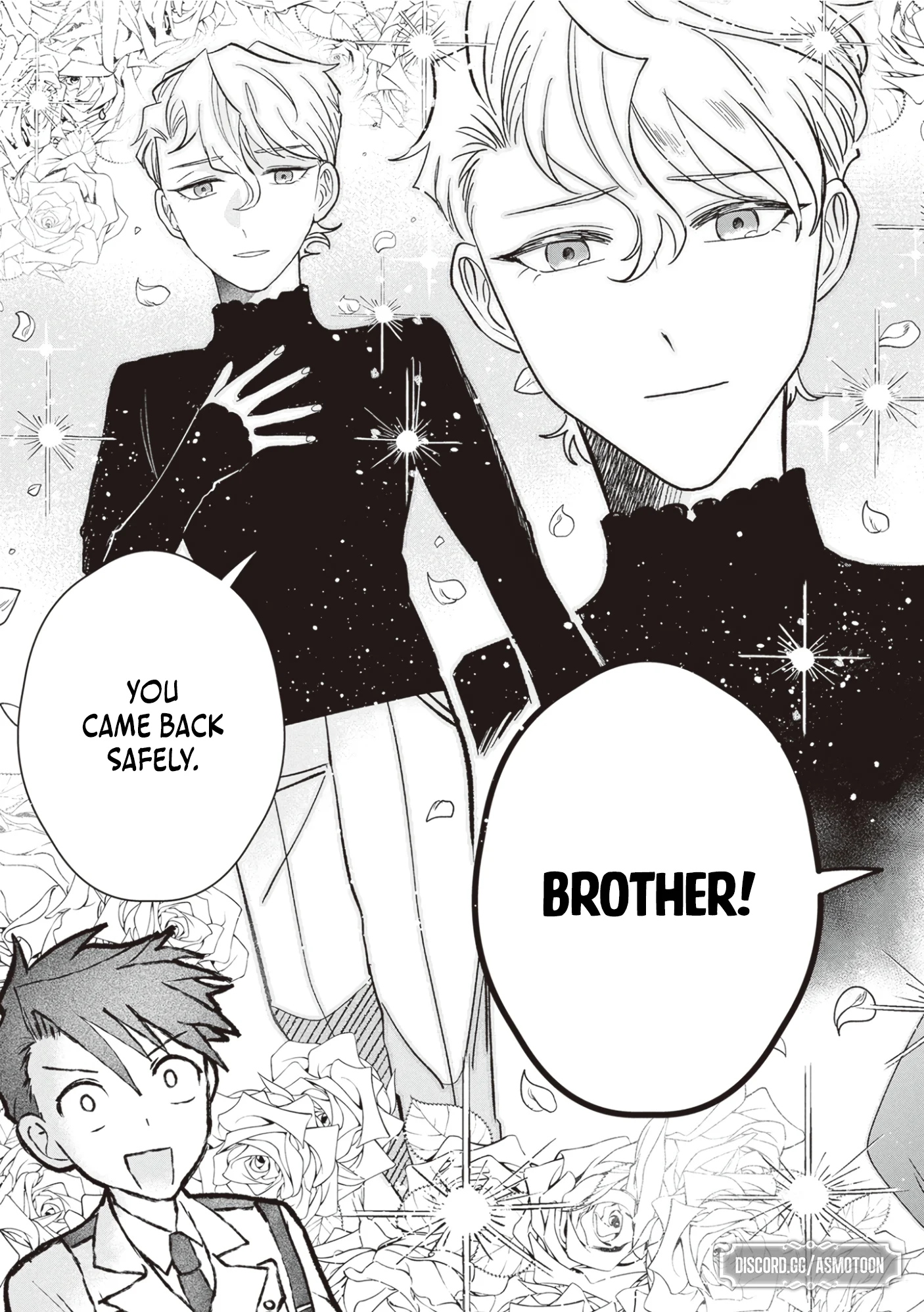 Blue Ocean in the Eyes Chapter 2 - Page 18