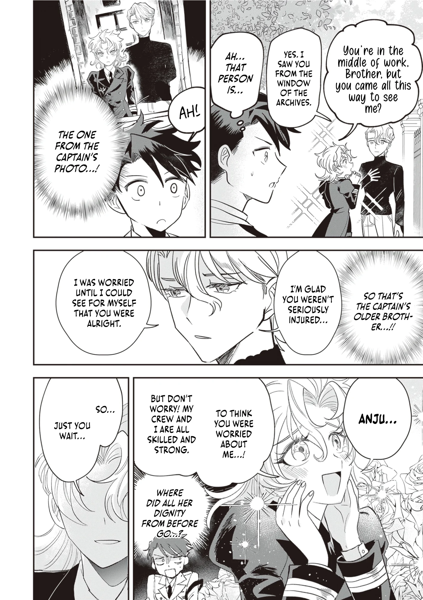 Blue Ocean in the Eyes Chapter 2 - Page 19