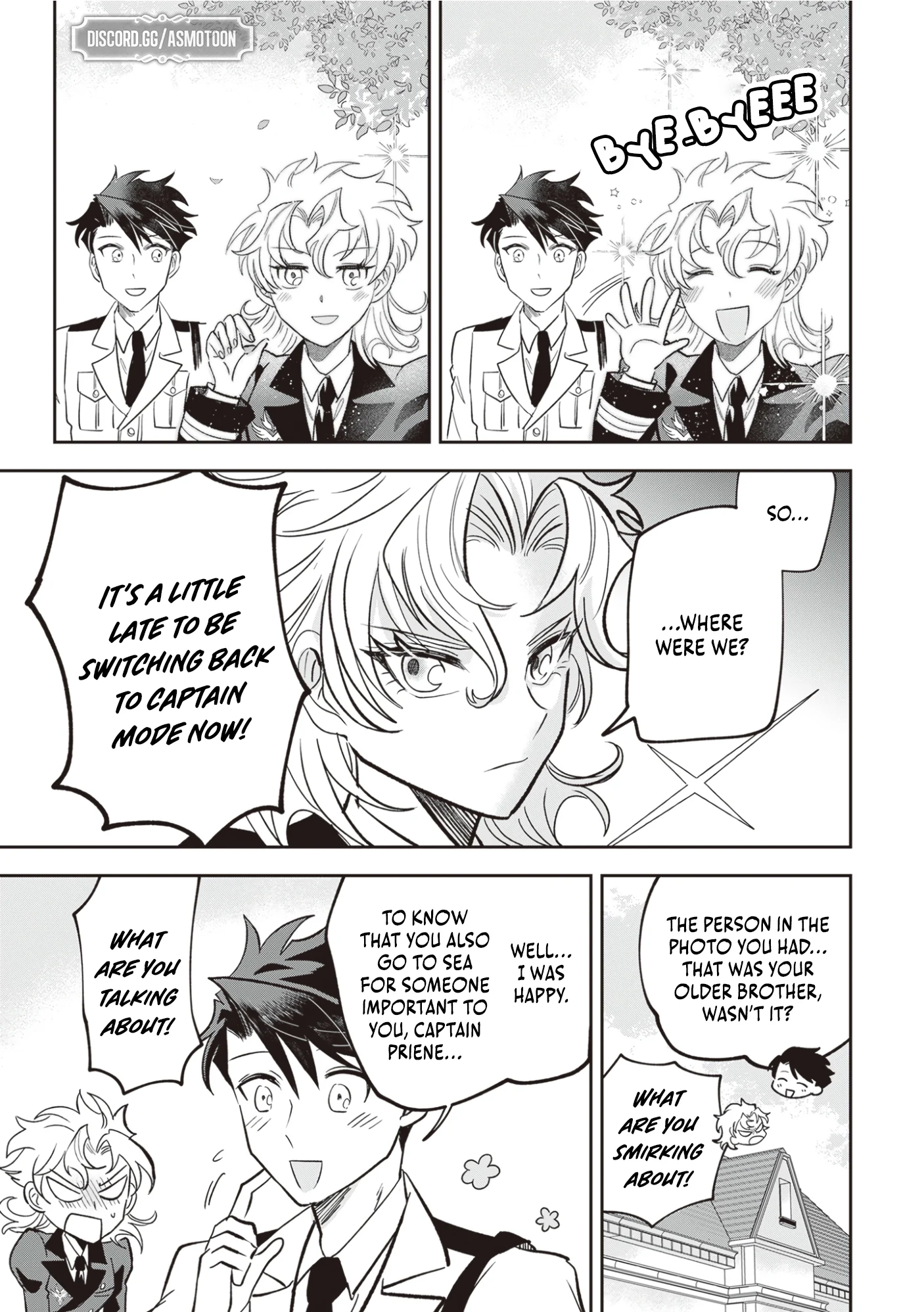 Blue Ocean in the Eyes Chapter 2 - Page 22