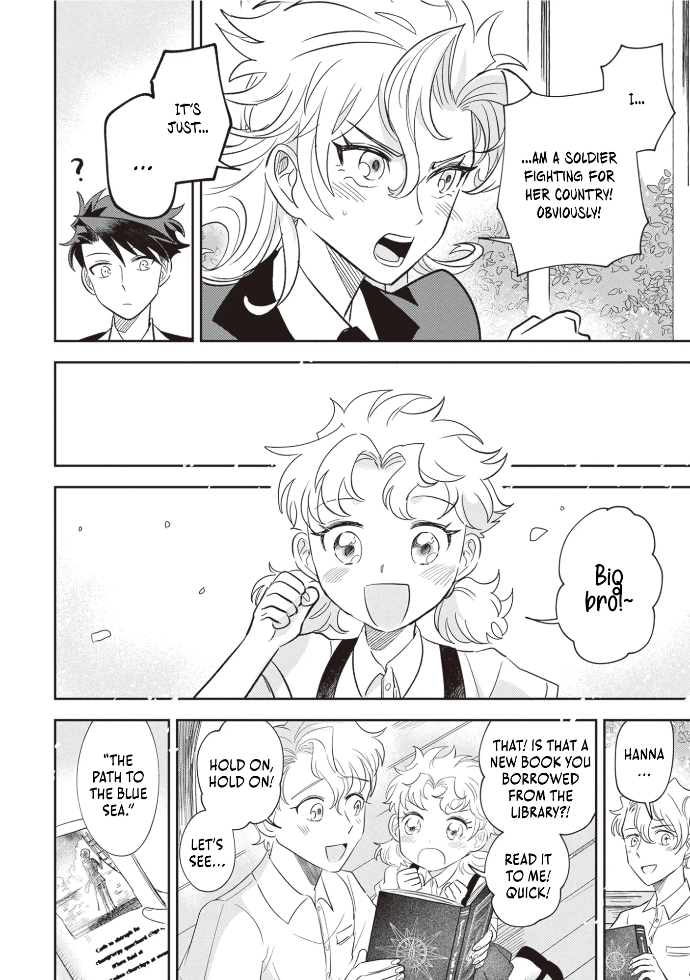 Blue Ocean in the Eyes Chapter 2 - Page 23