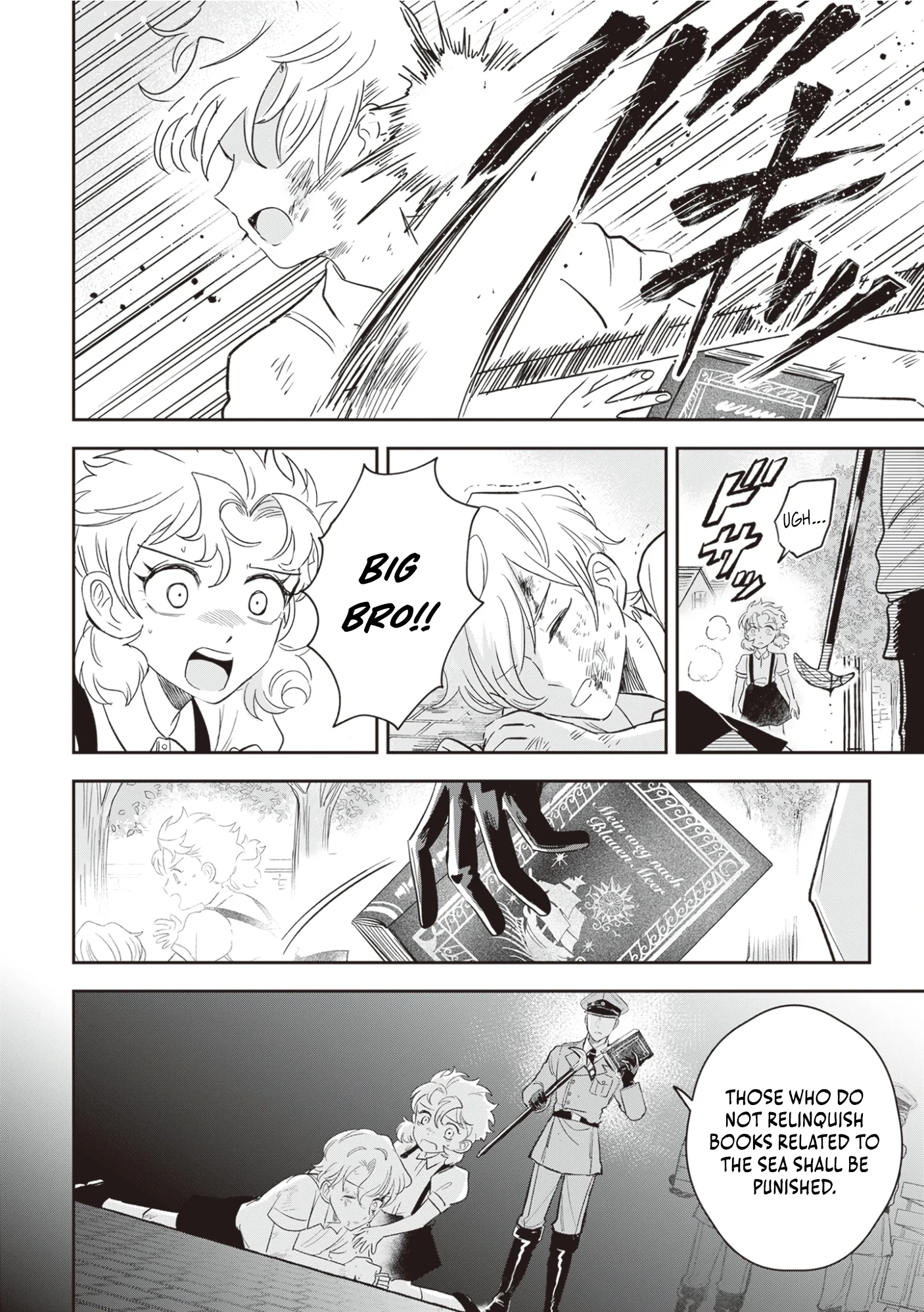 Blue Ocean in the Eyes Chapter 2 - Page 27