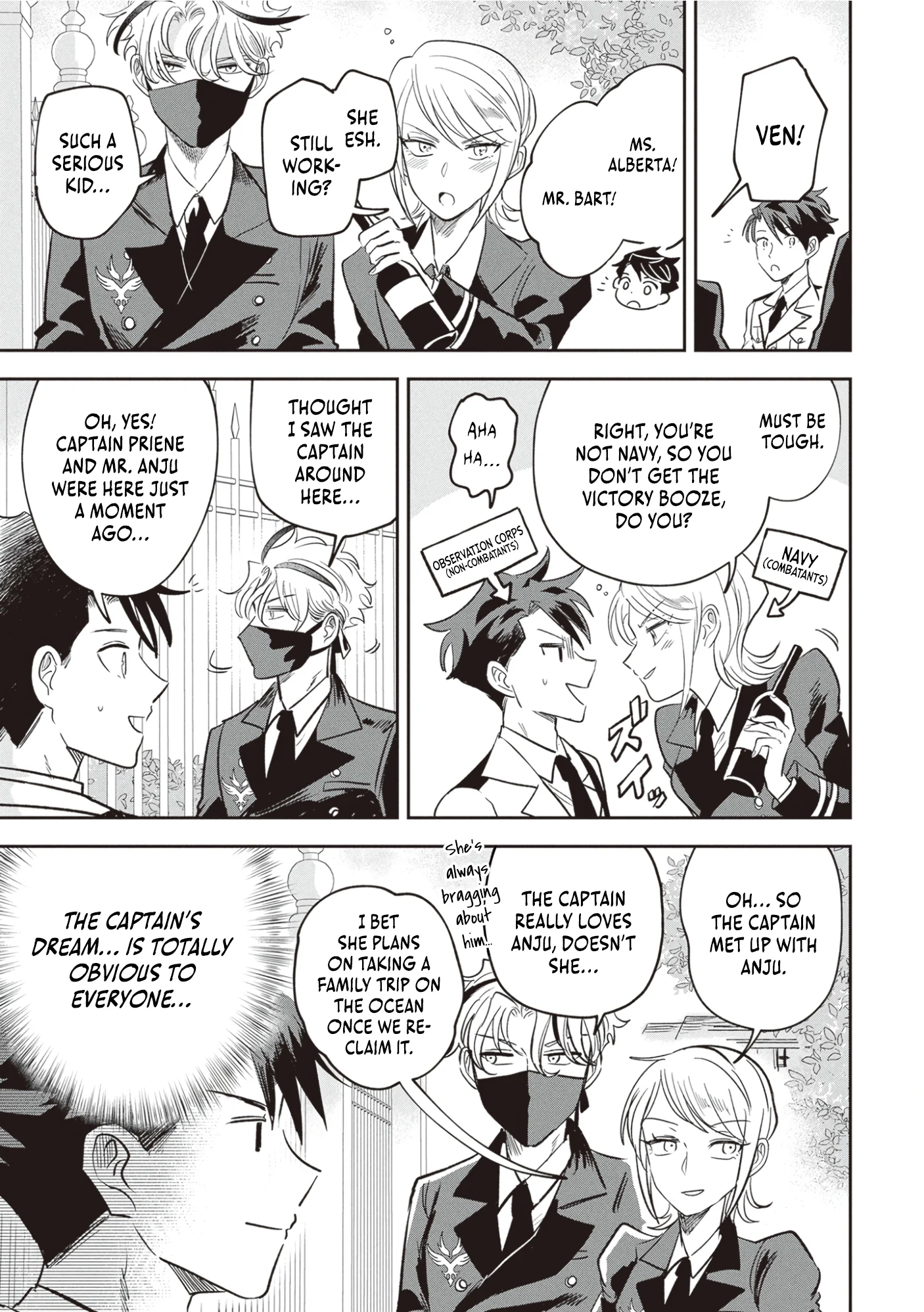Blue Ocean in the Eyes Chapter 2 - Page 36
