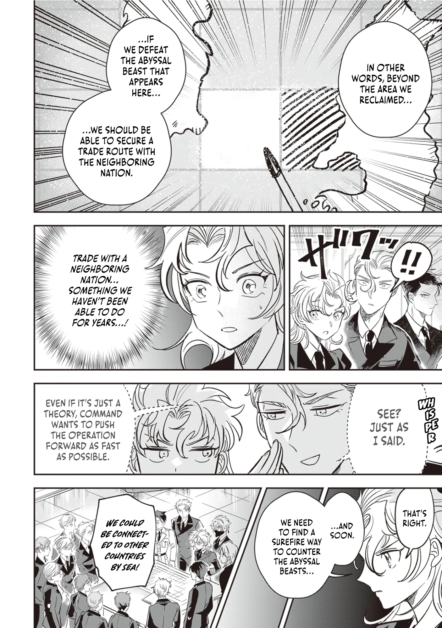 Blue Ocean in the Eyes Chapter 2 - Page 39