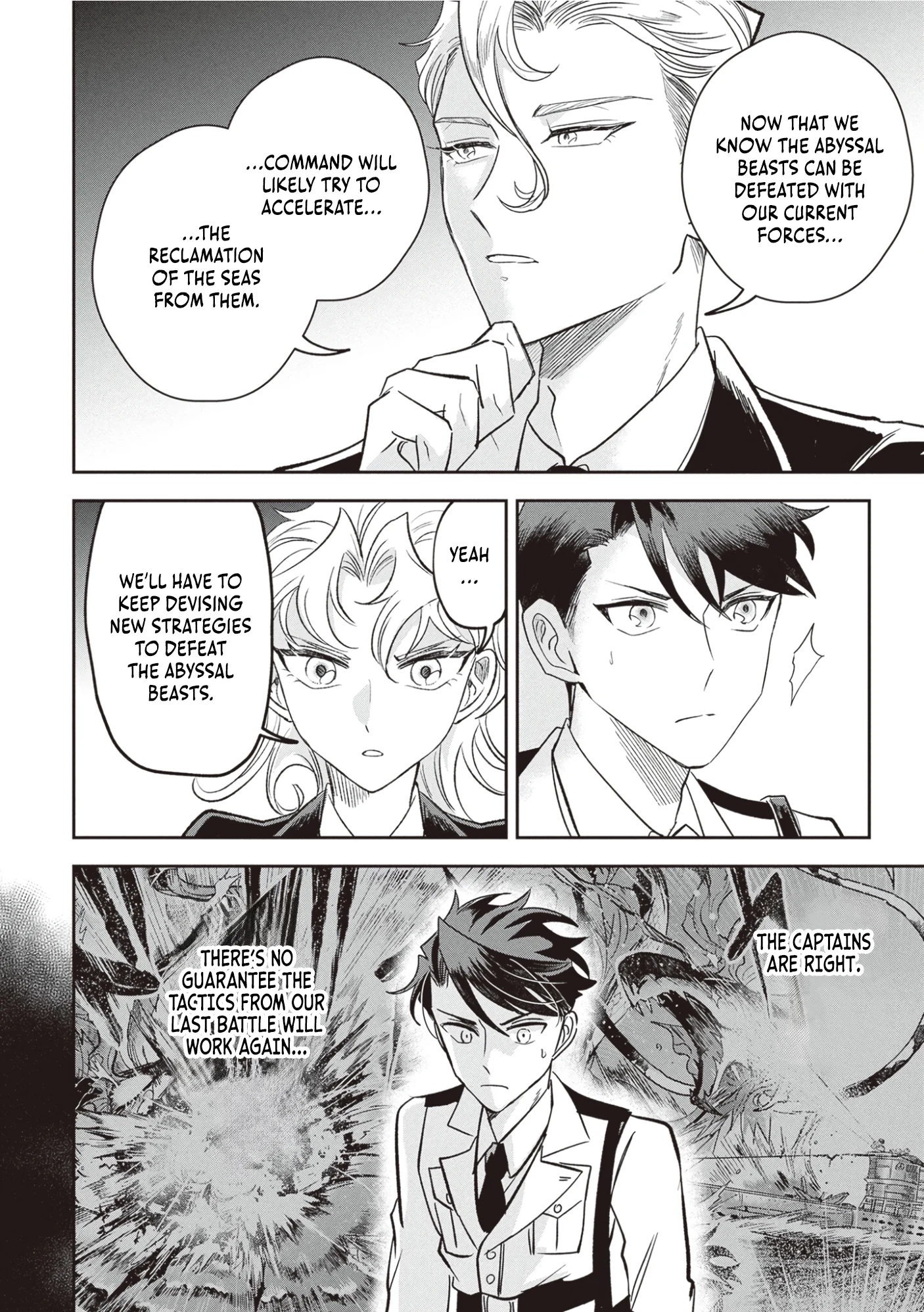 Blue Ocean in the Eyes Chapter 2 - Page 9