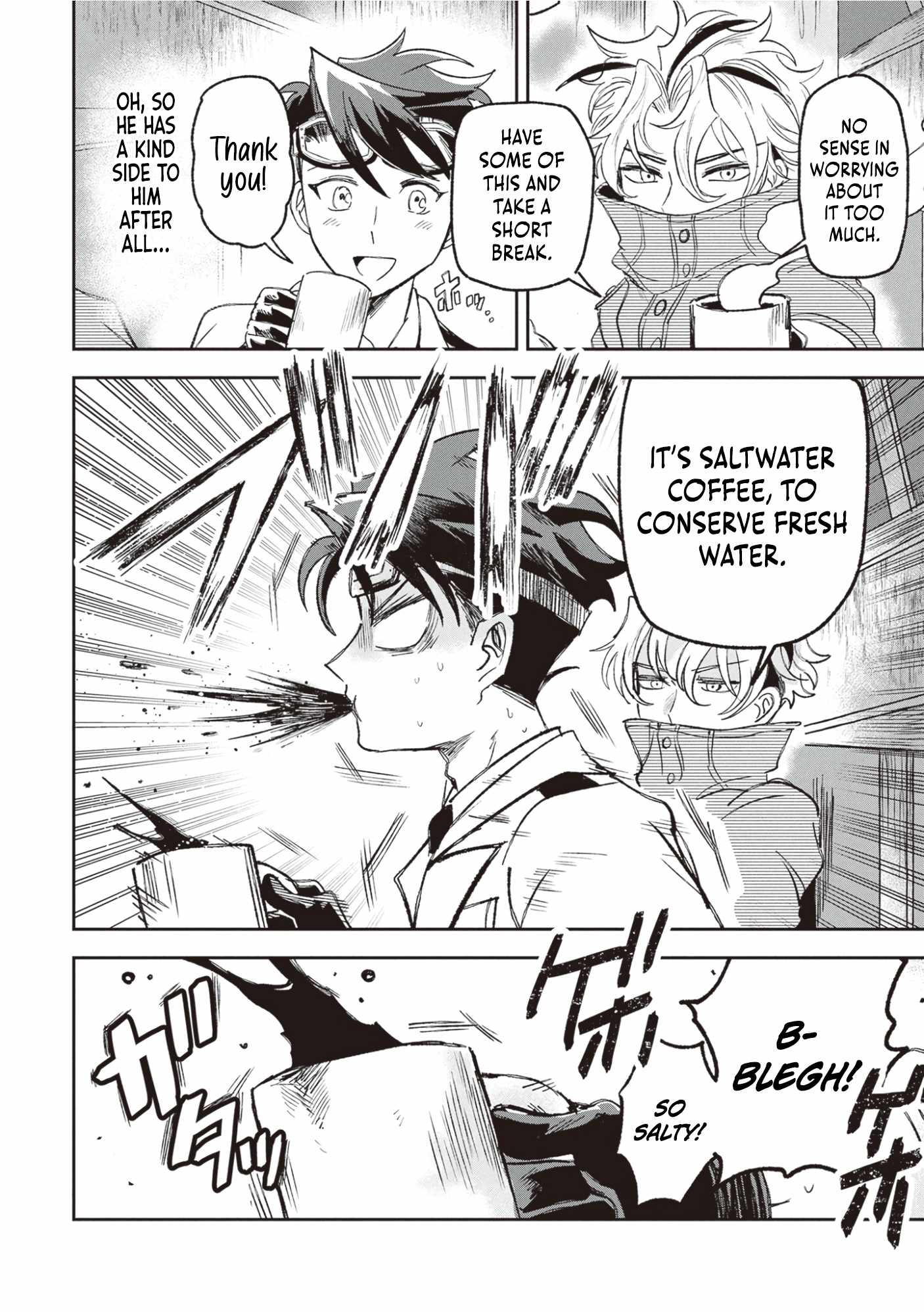 Blue Ocean in the Eyes Chapter 3 - Page 13