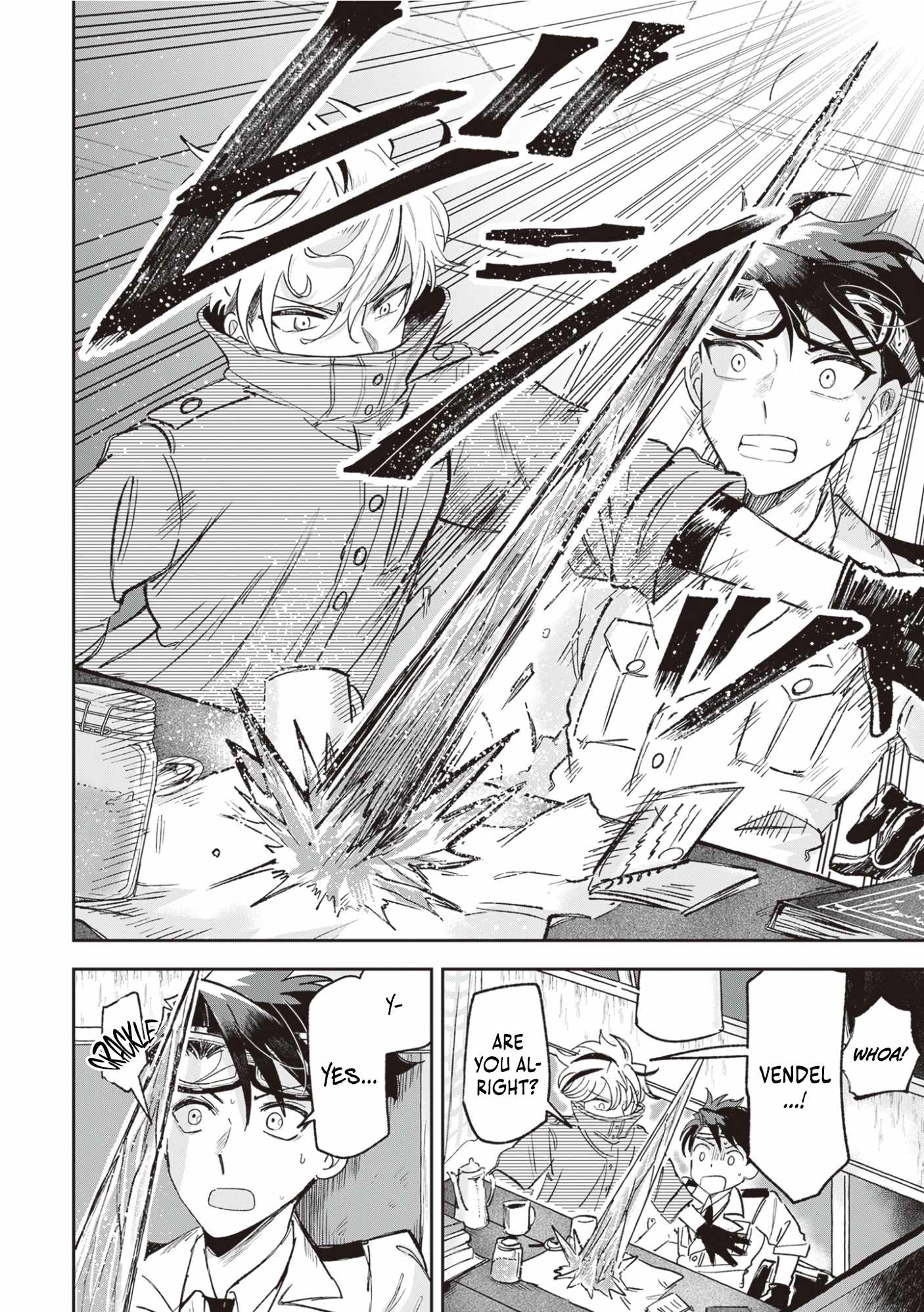 Blue Ocean in the Eyes Chapter 3 - Page 15