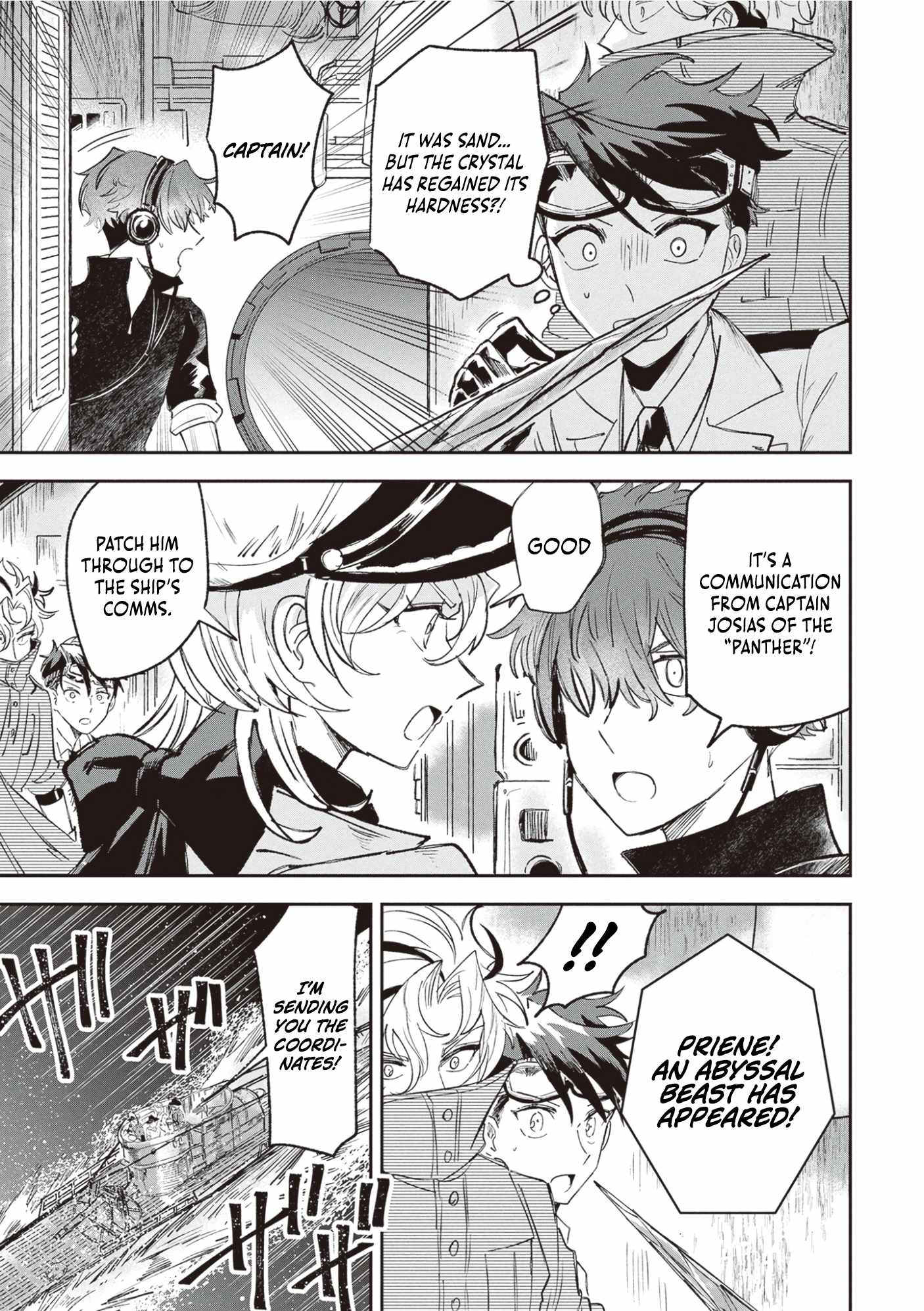 Blue Ocean in the Eyes Chapter 3 - Page 16