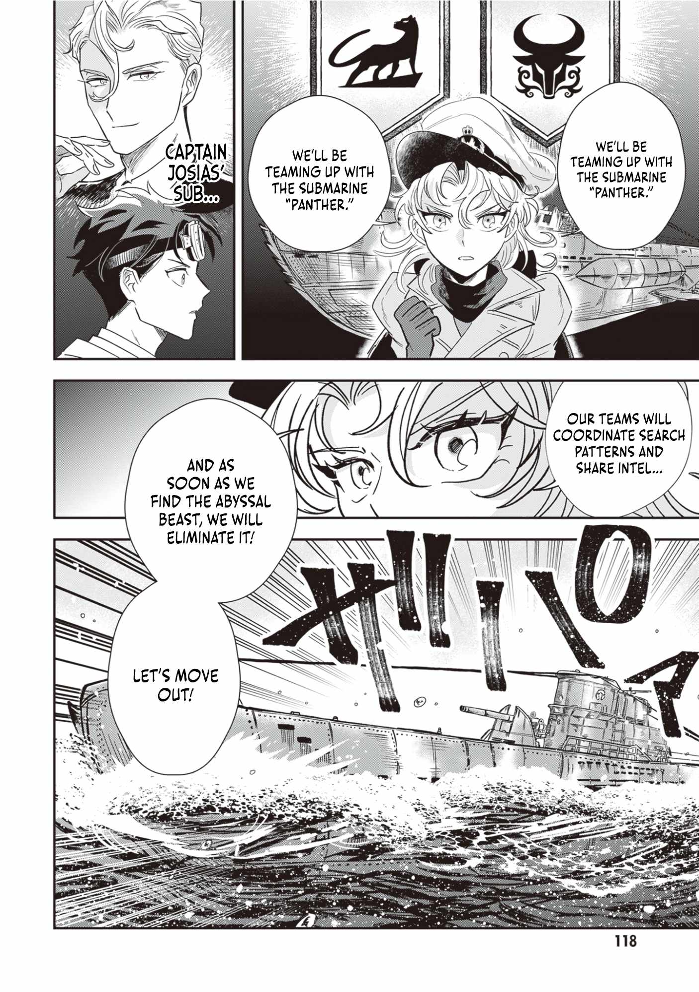 Blue Ocean in the Eyes Chapter 3 - Page 3