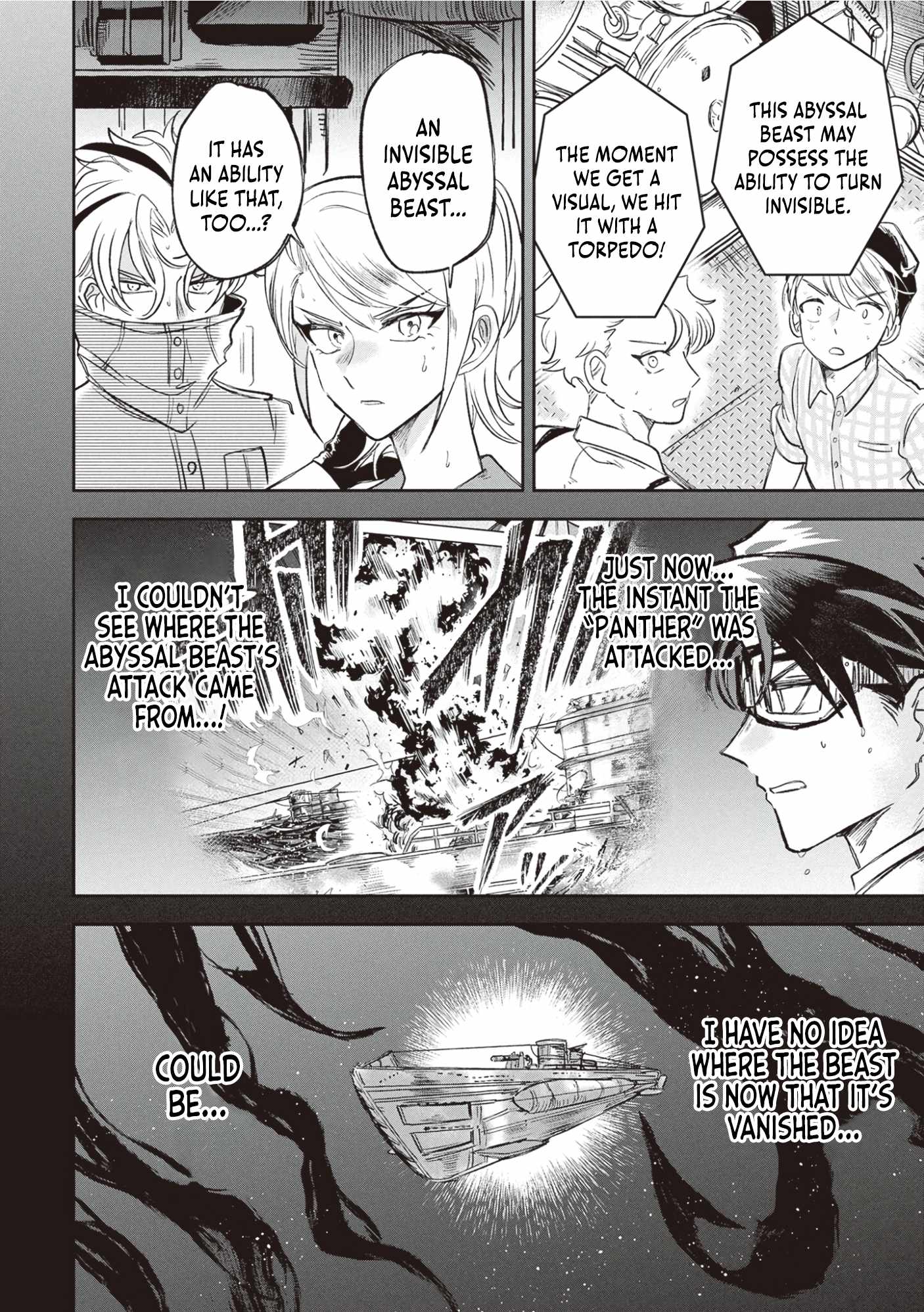 Blue Ocean in the Eyes Chapter 3 - Page 25