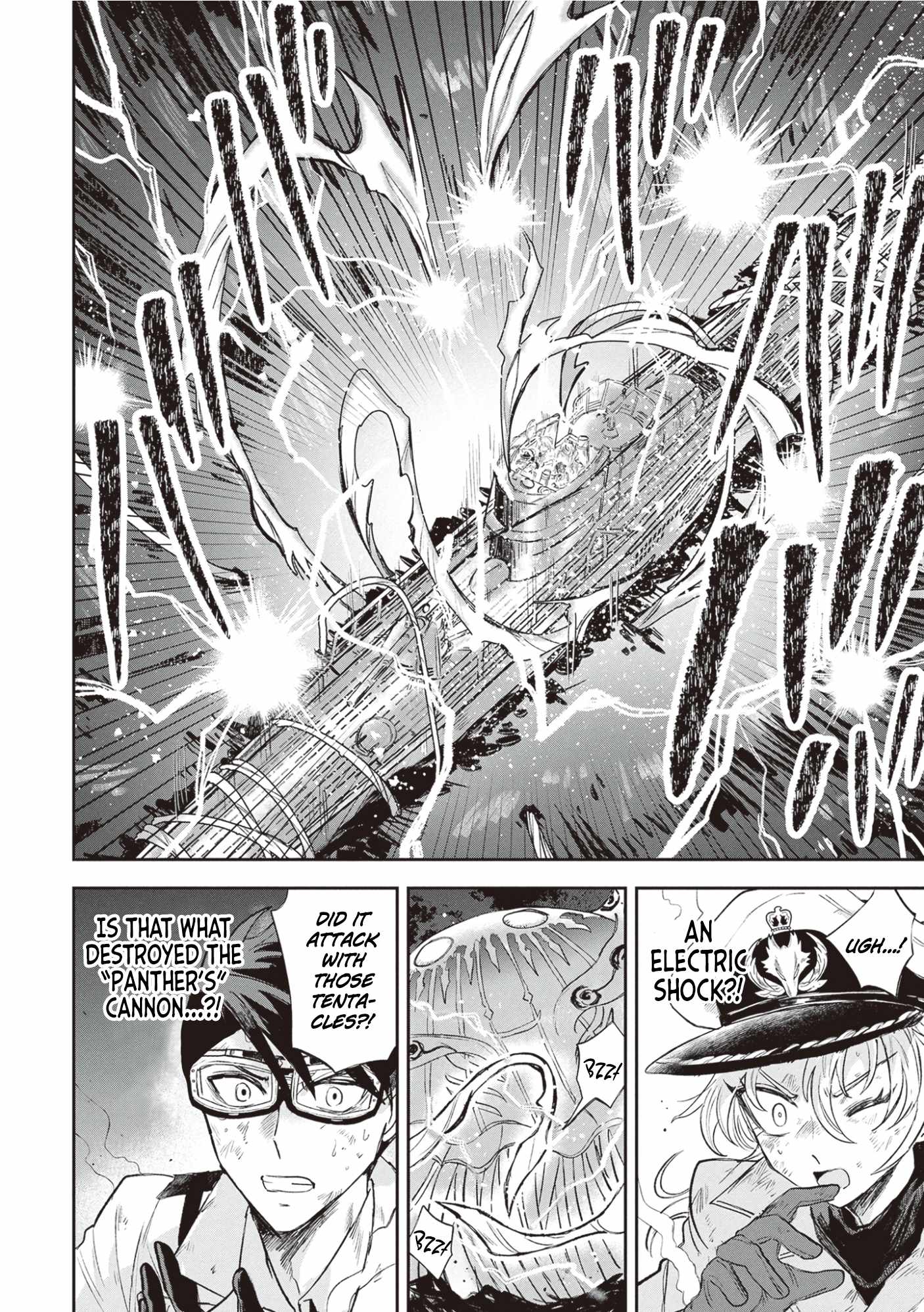 Blue Ocean in the Eyes Chapter 3 - Page 33