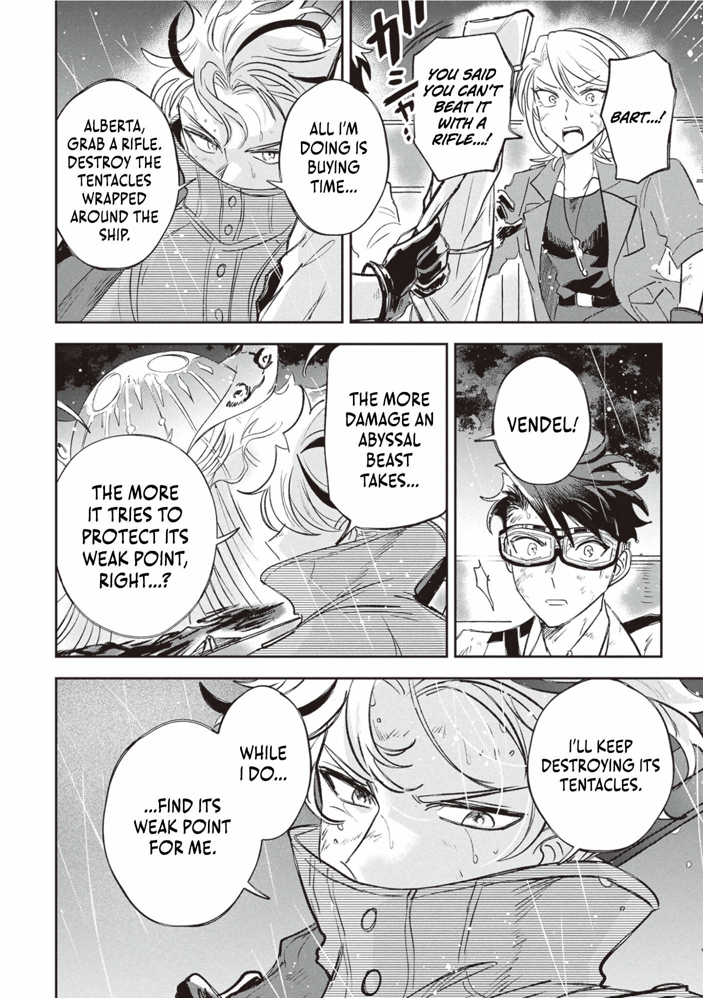 Blue Ocean in the Eyes Chapter 3 - Page 37