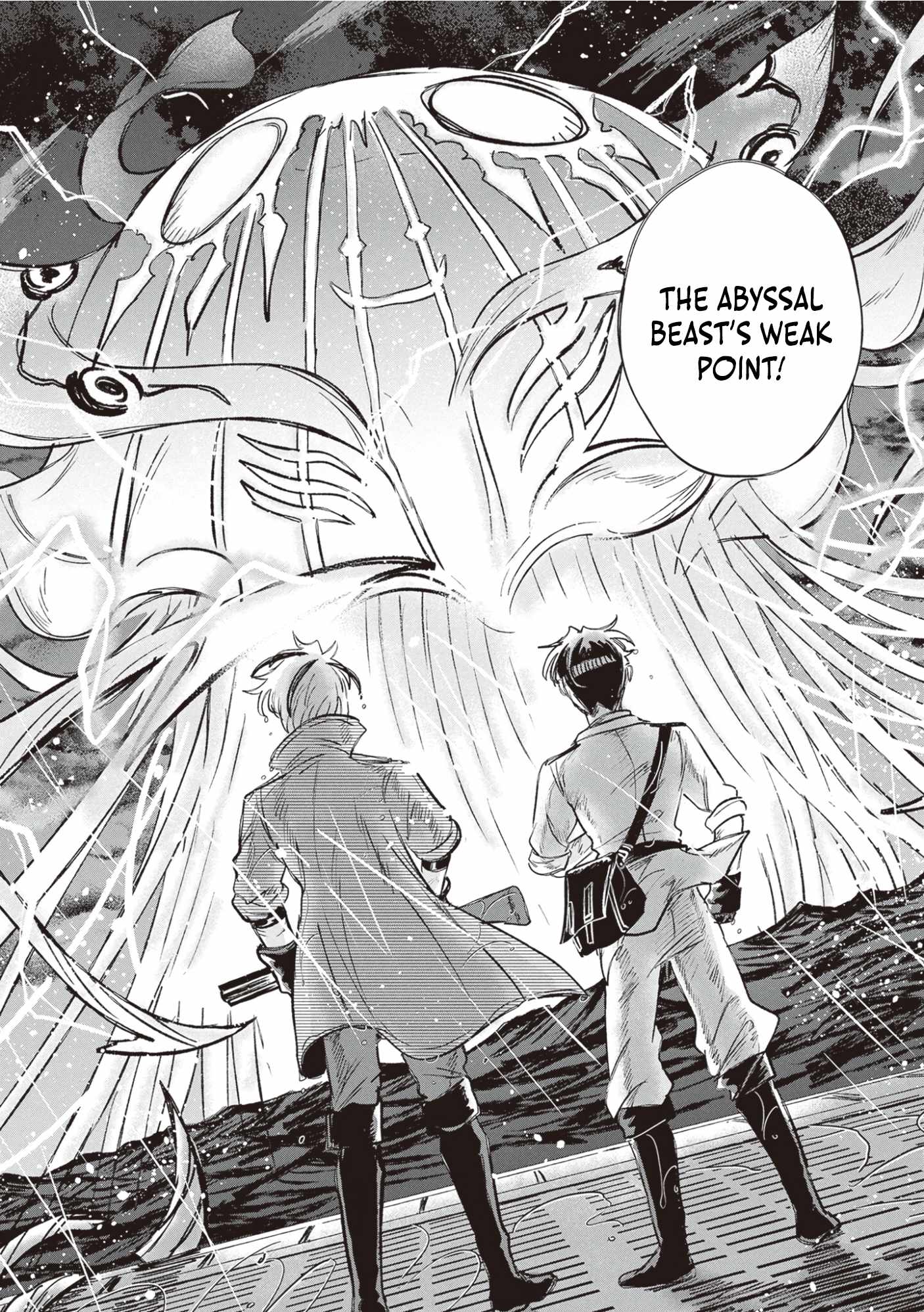 Blue Ocean in the Eyes Chapter 3 - Page 39