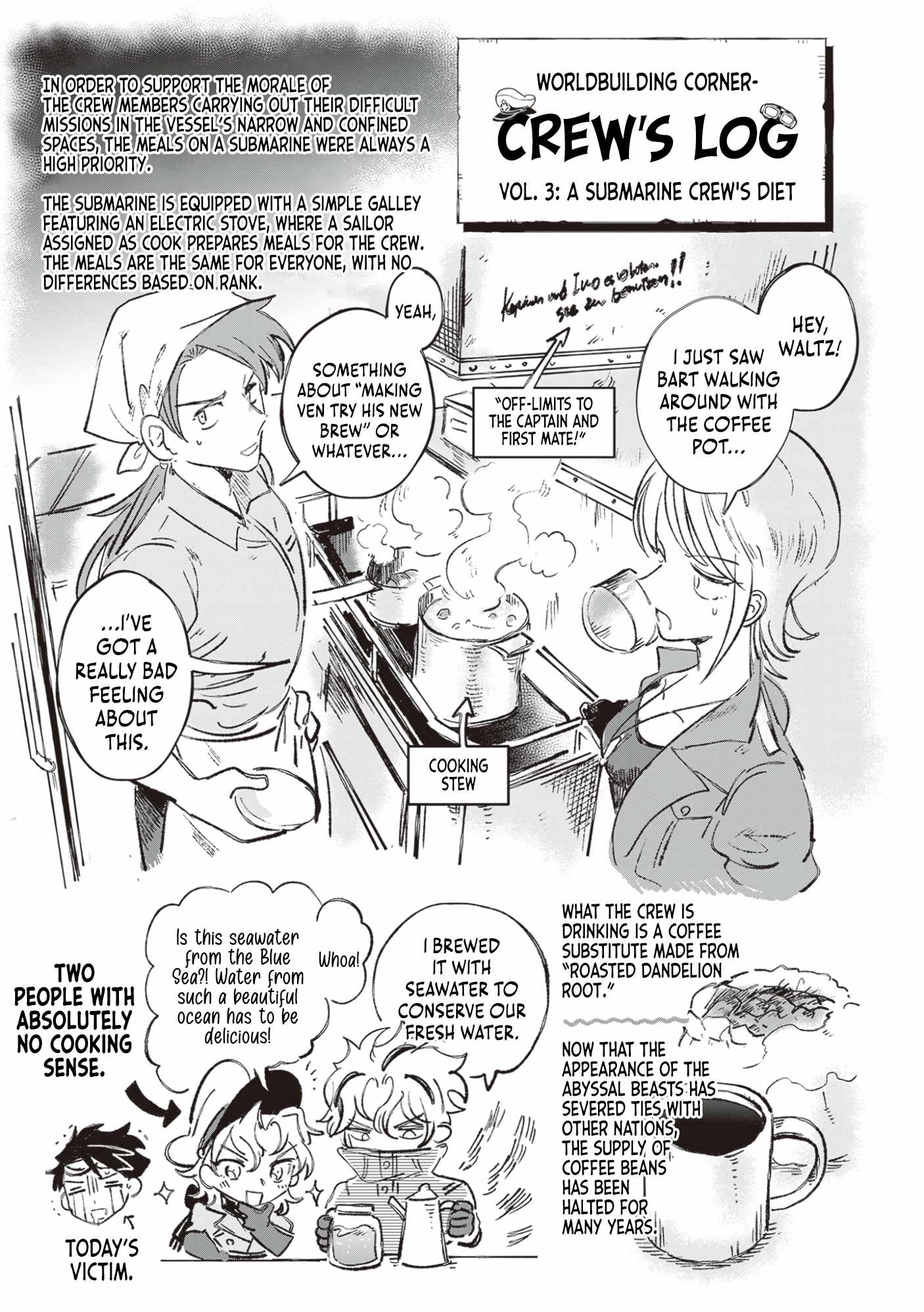 Blue Ocean in the Eyes Chapter 3 - Page 40