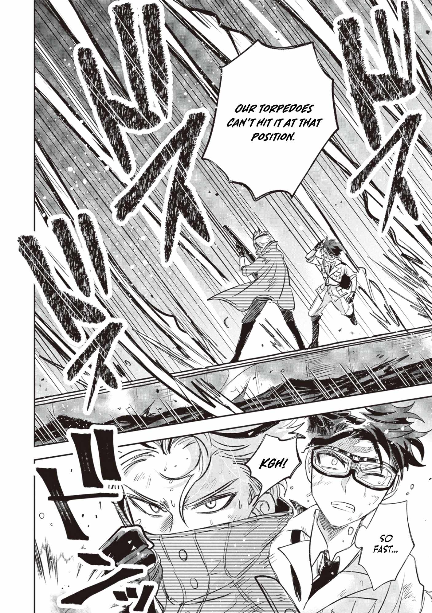 Blue Ocean in the Eyes Chapter 4 - Page 11