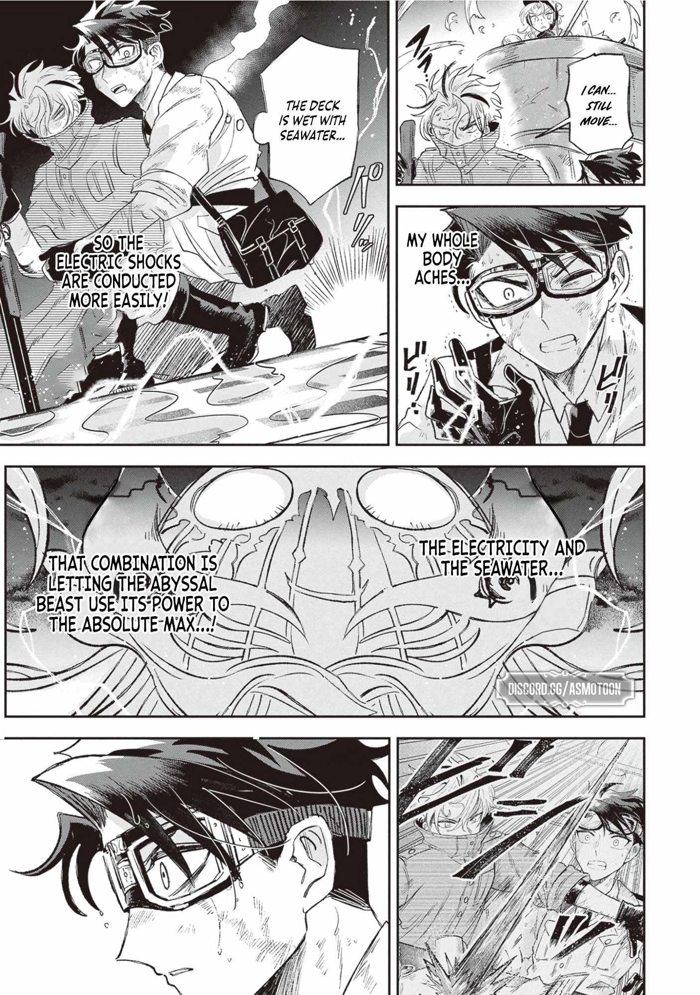 Blue Ocean in the Eyes Chapter 4 - Page 14