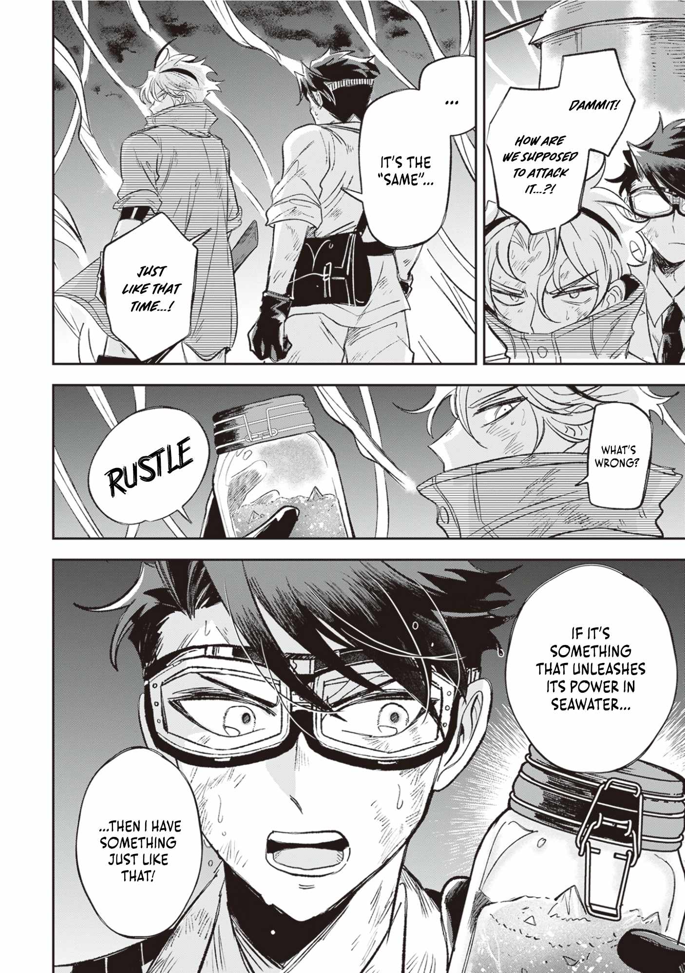 Blue Ocean in the Eyes Chapter 4 - Page 15