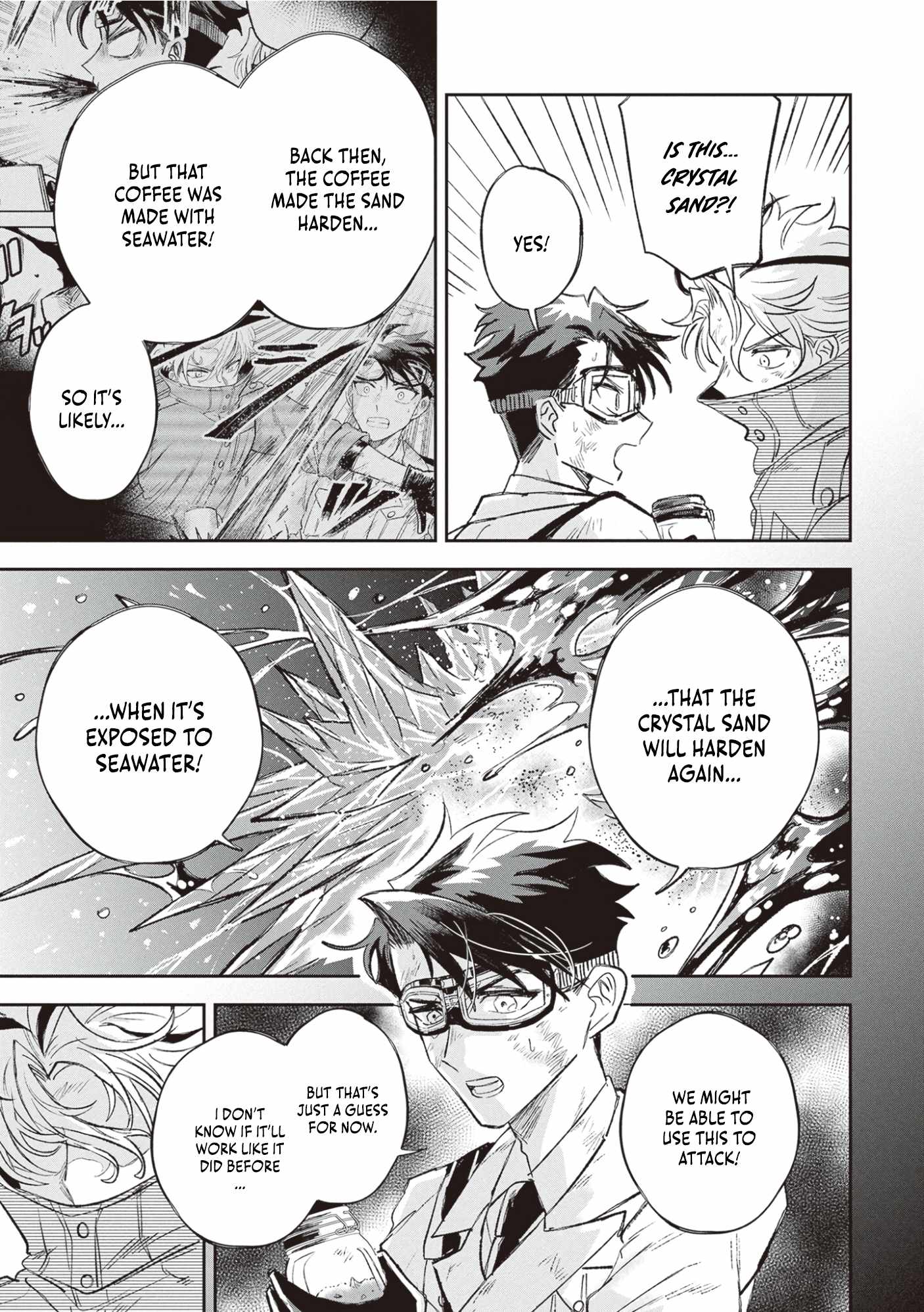 Blue Ocean in the Eyes Chapter 4 - Page 16