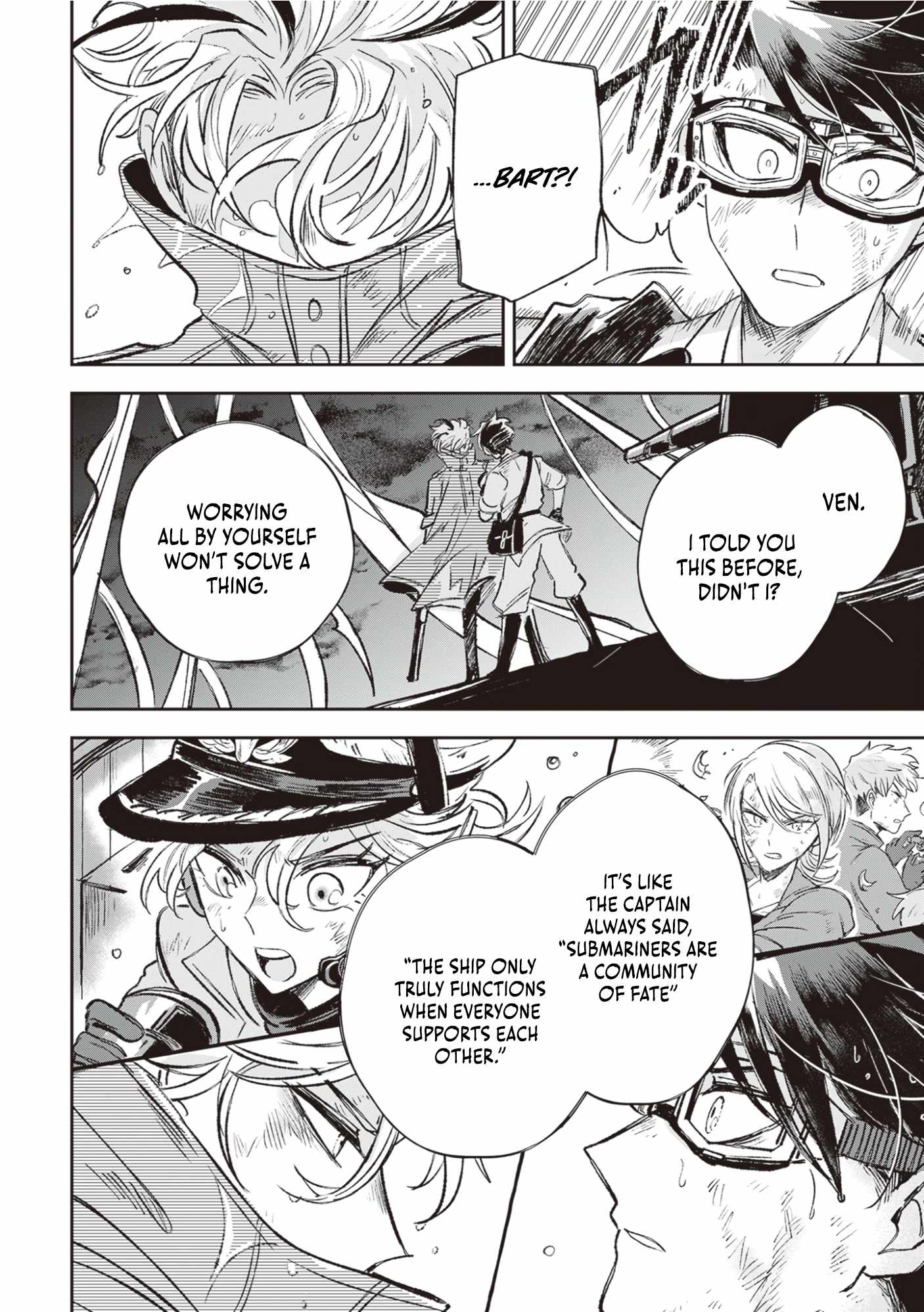 Blue Ocean in the Eyes Chapter 4 - Page 17