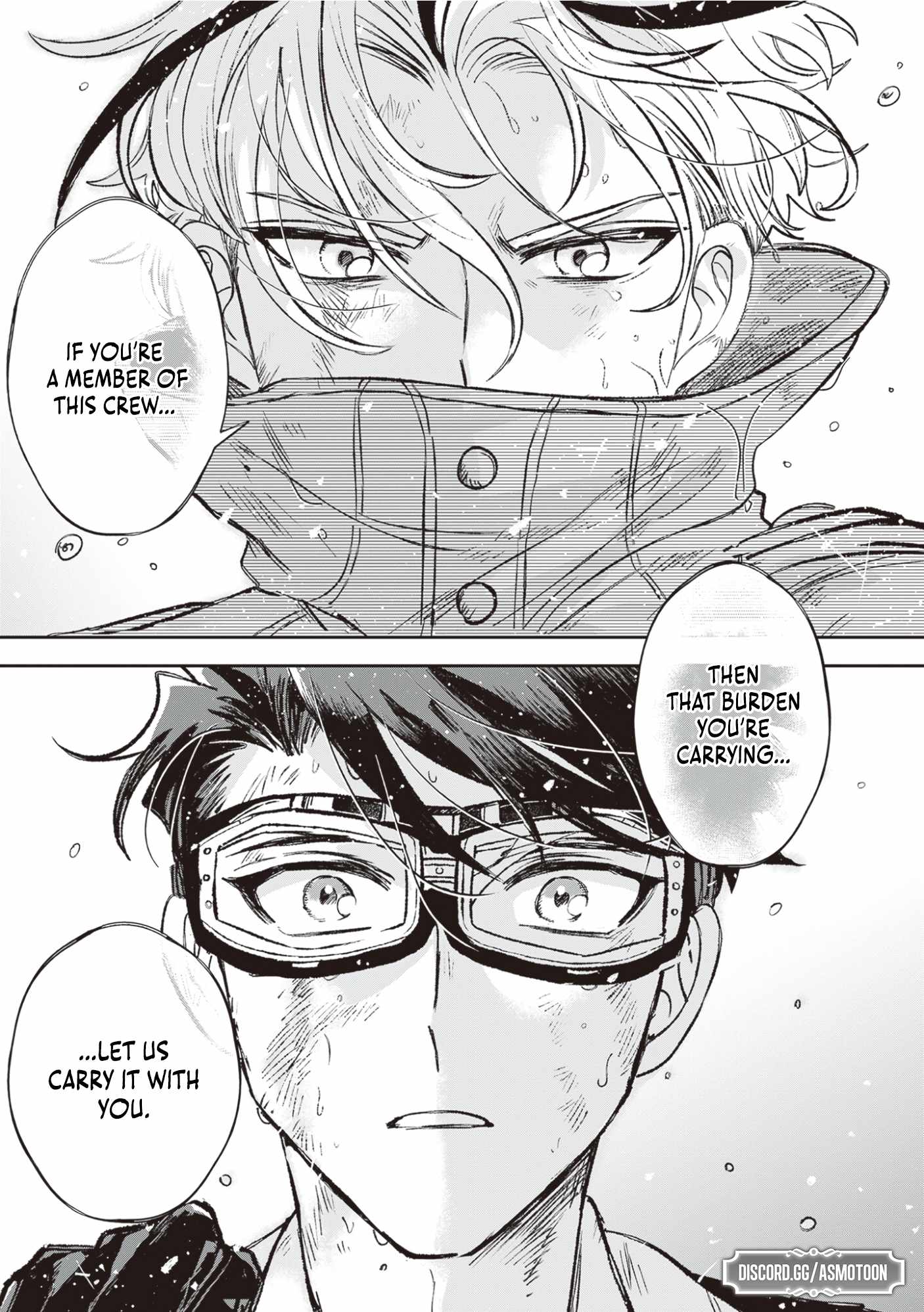 Blue Ocean in the Eyes Chapter 4 - Page 18