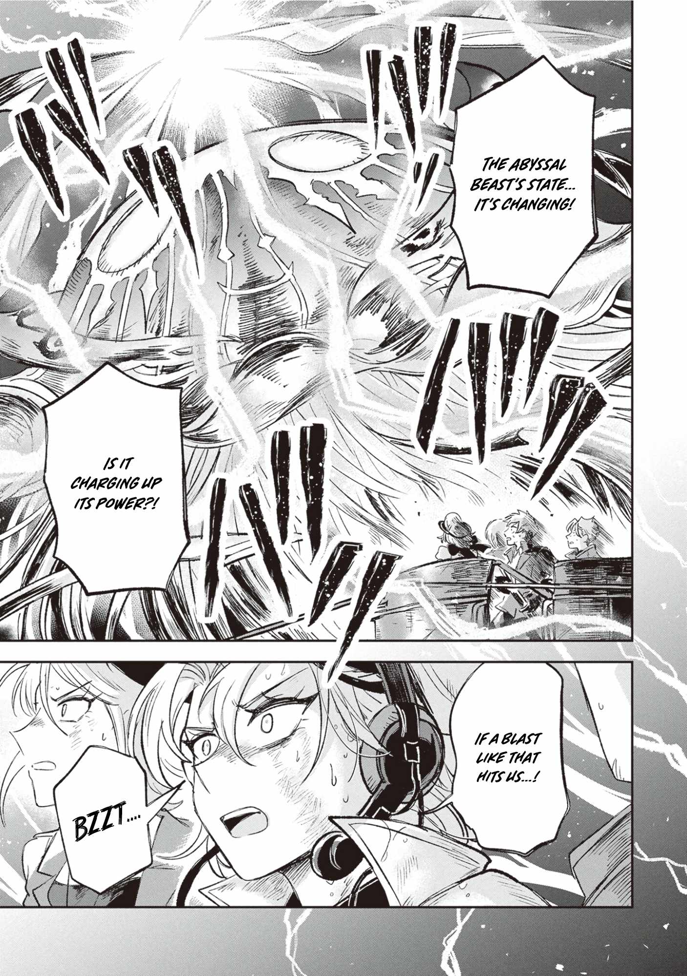Blue Ocean in the Eyes Chapter 4 - Page 20