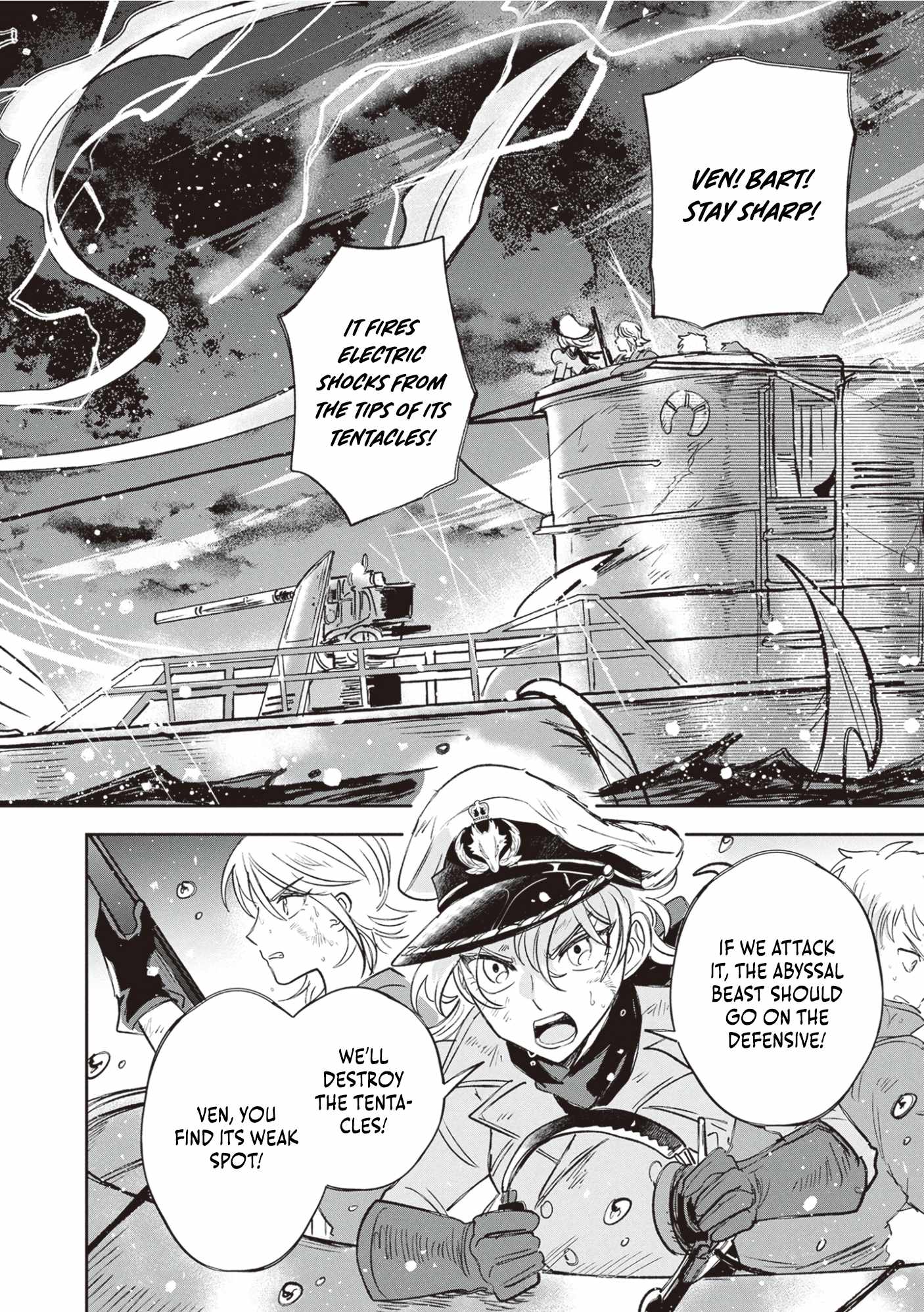 Blue Ocean in the Eyes Chapter 4 - Page 3