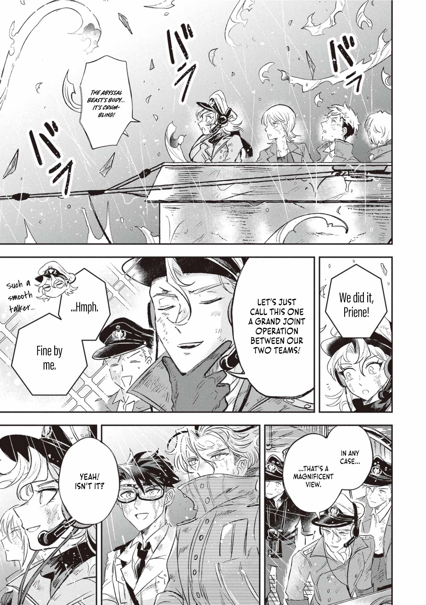 Blue Ocean in the Eyes Chapter 4 - Page 29