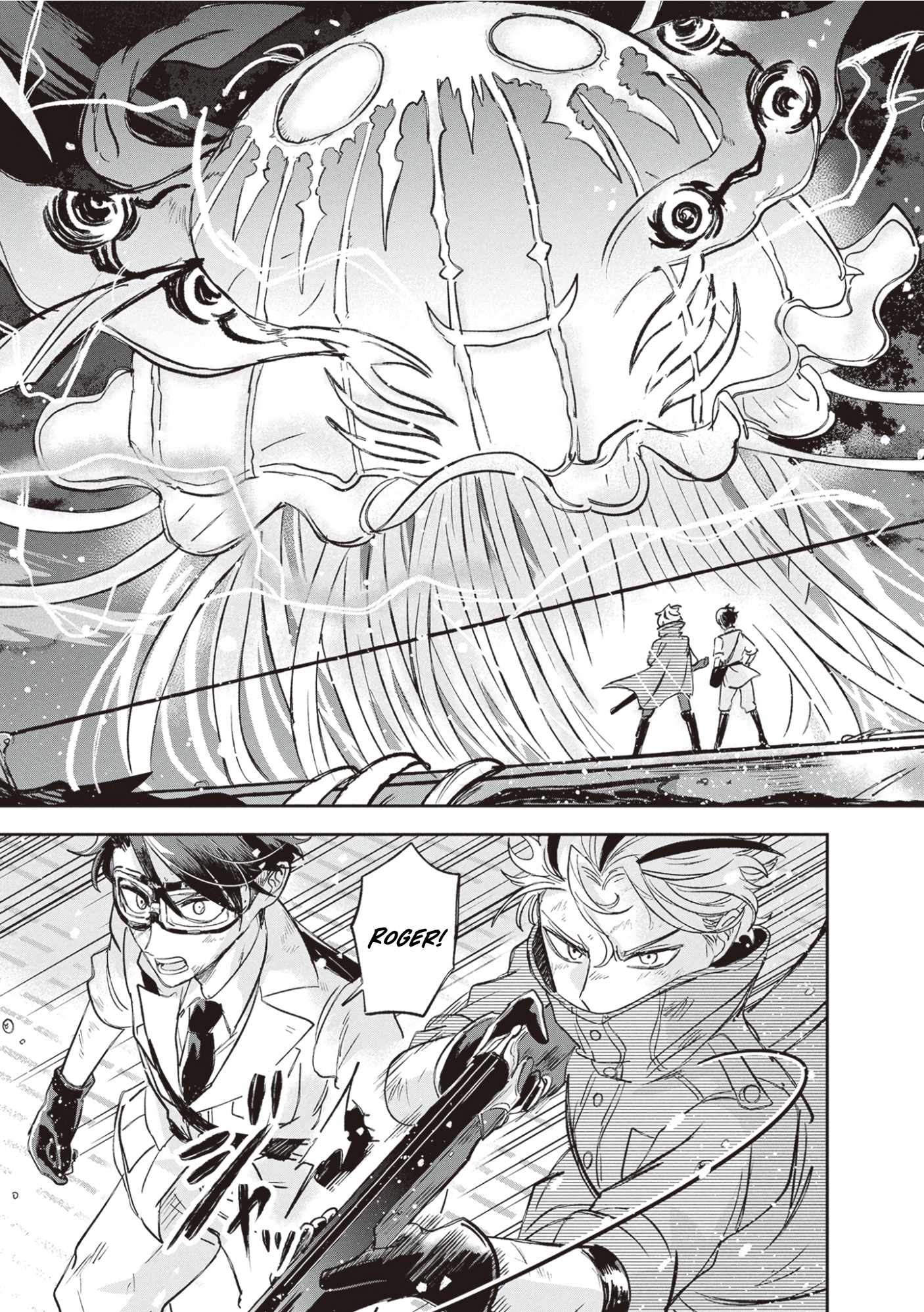 Blue Ocean in the Eyes Chapter 4 - Page 4