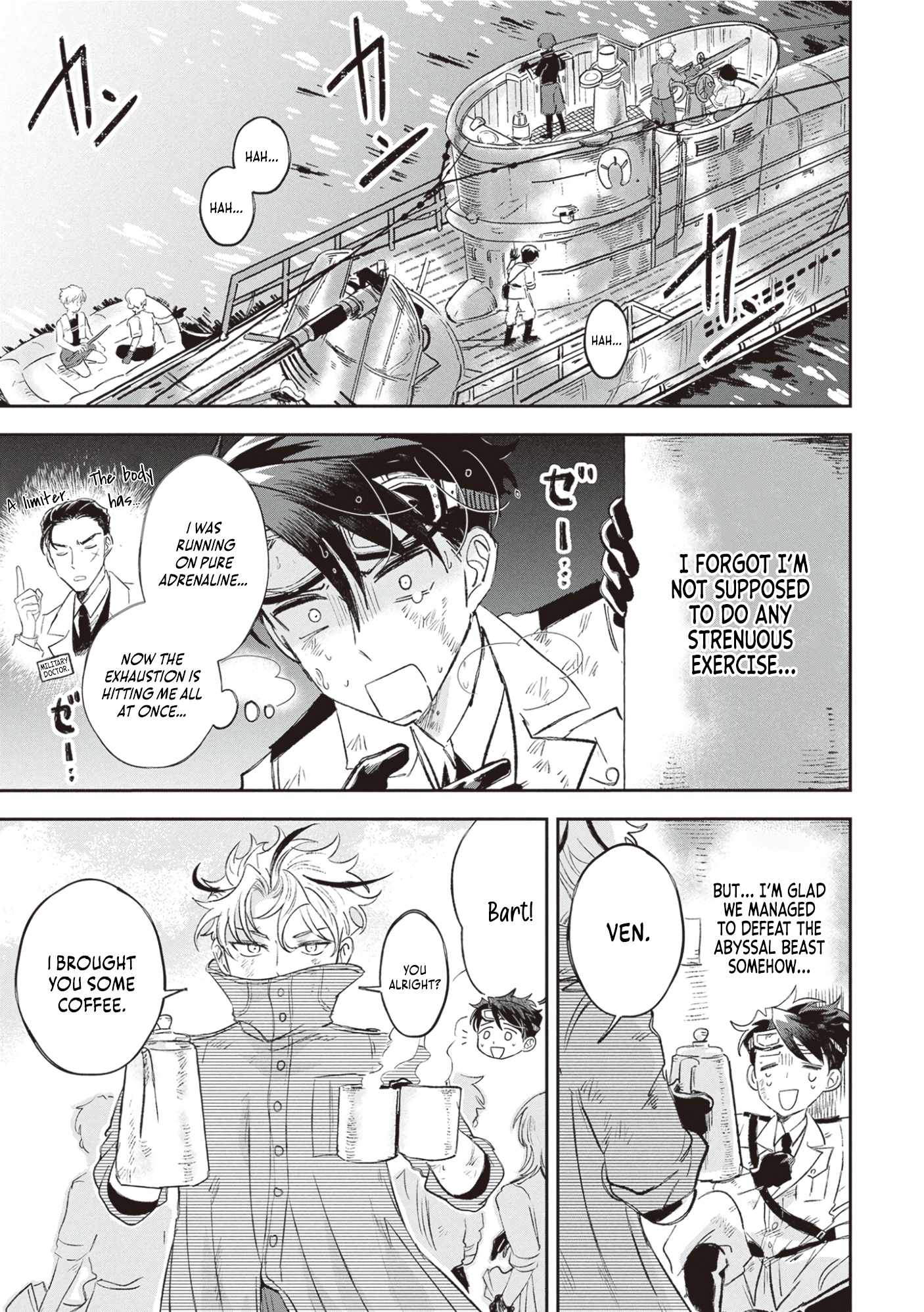 Blue Ocean in the Eyes Chapter 4 - Page 31