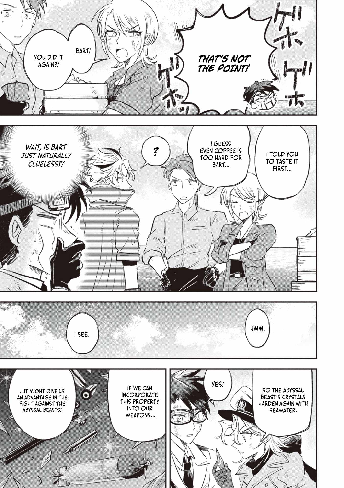 Blue Ocean in the Eyes Chapter 4 - Page 33