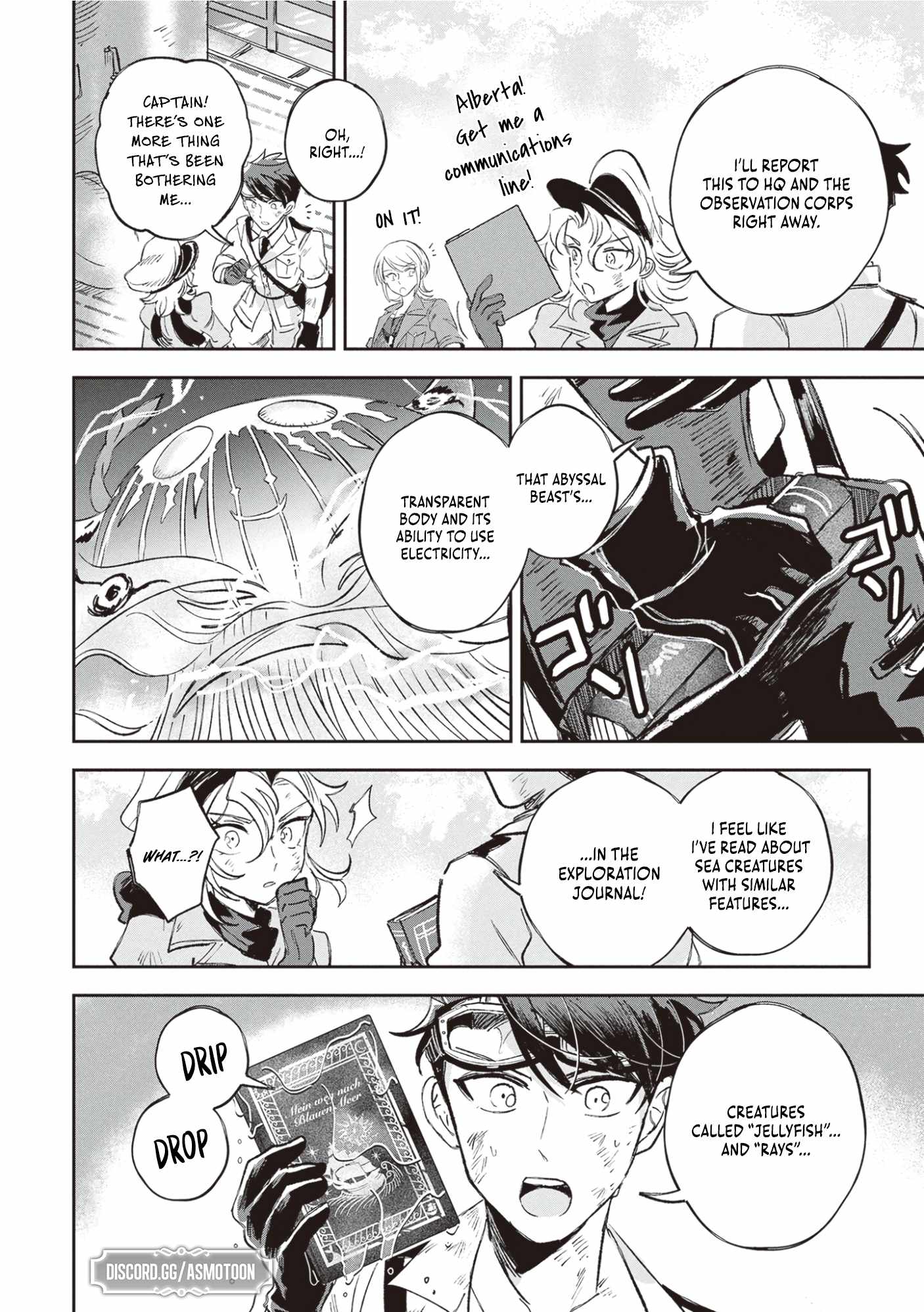 Blue Ocean in the Eyes Chapter 4 - Page 34
