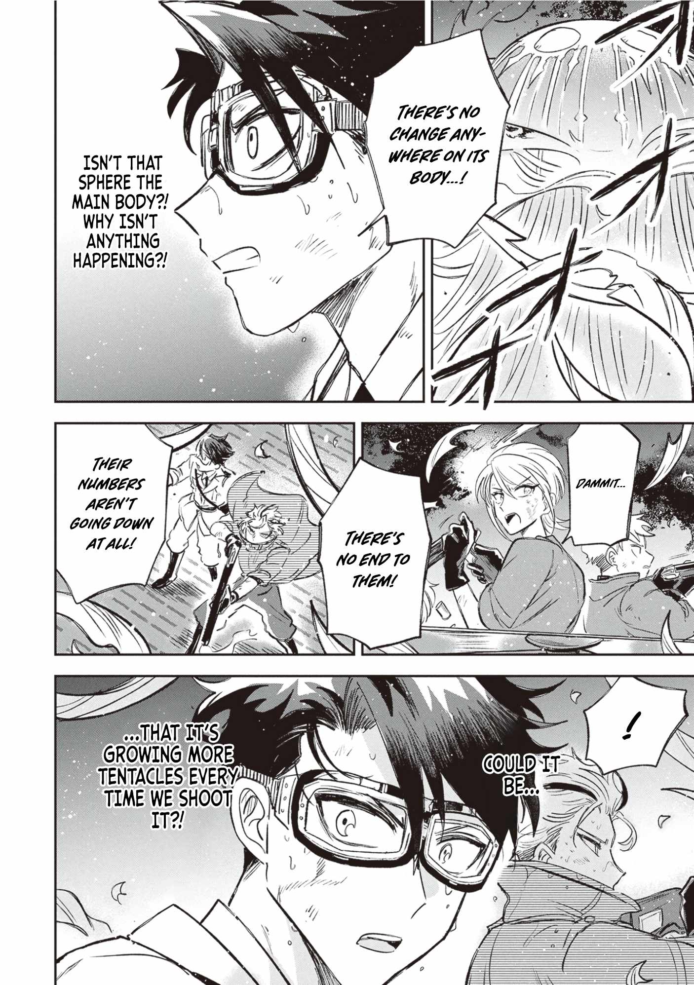 Blue Ocean in the Eyes Chapter 4 - Page 7