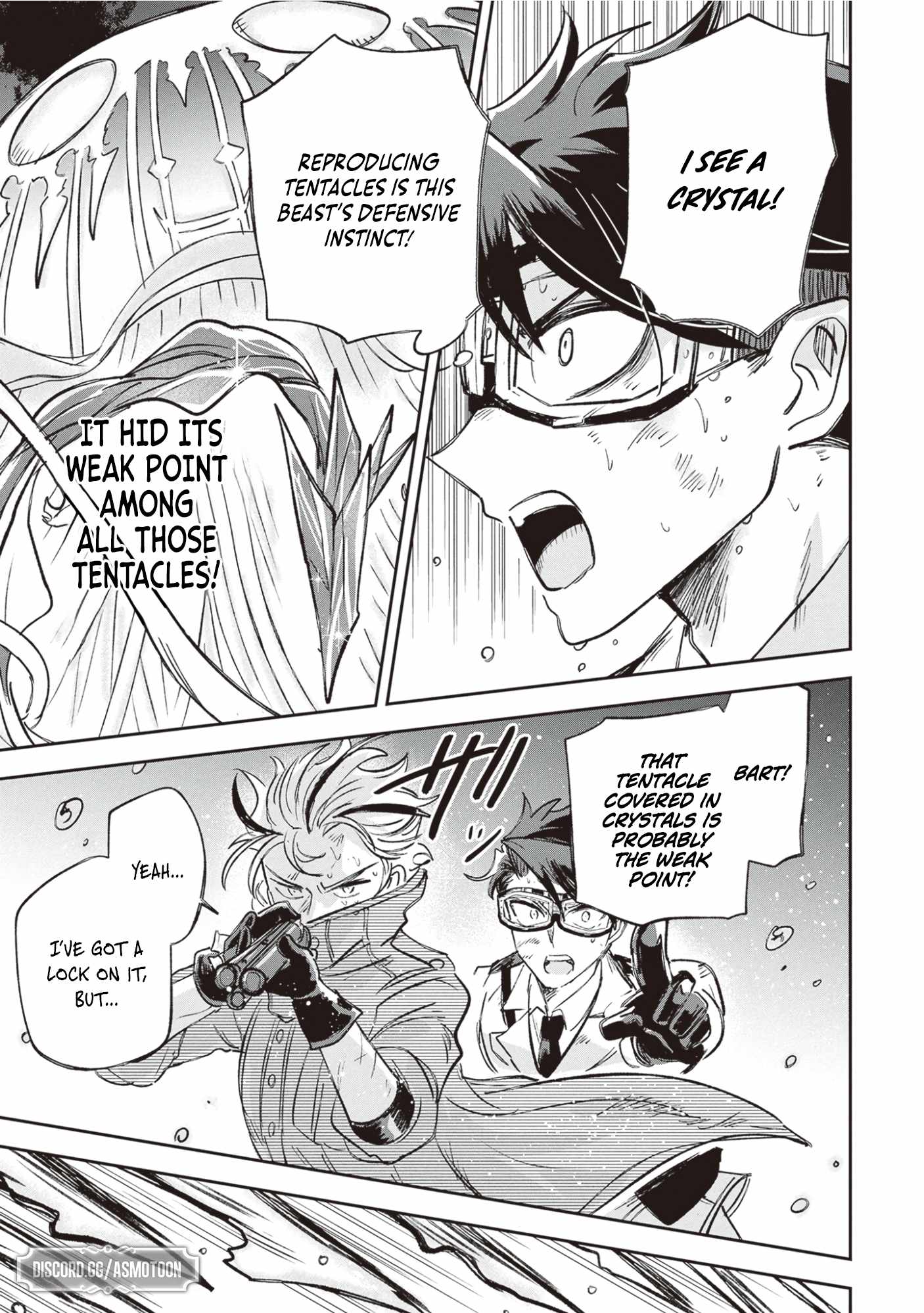 Blue Ocean in the Eyes Chapter 4 - Page 10