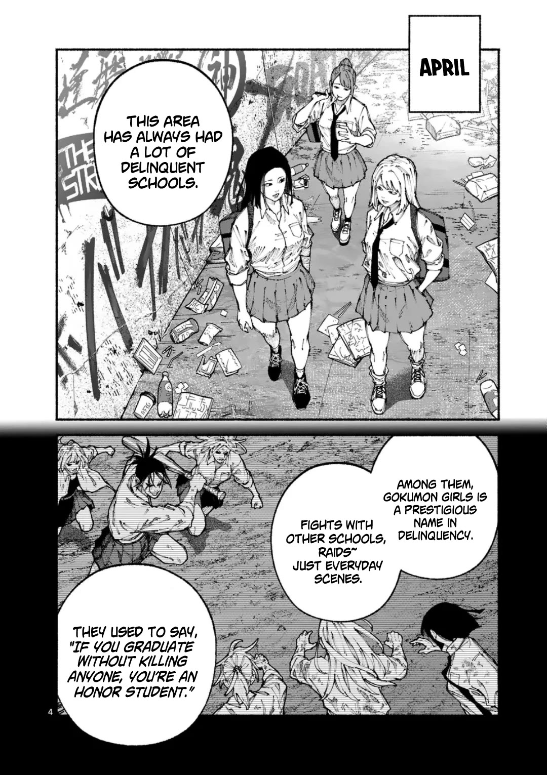 Blue Ursus Chapter 1 - Page 3