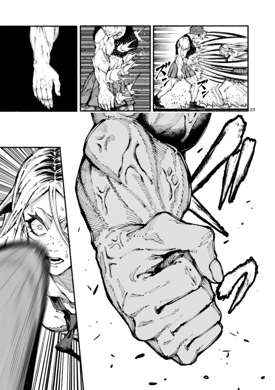Blue Ursus Chapter 1 - Page 22