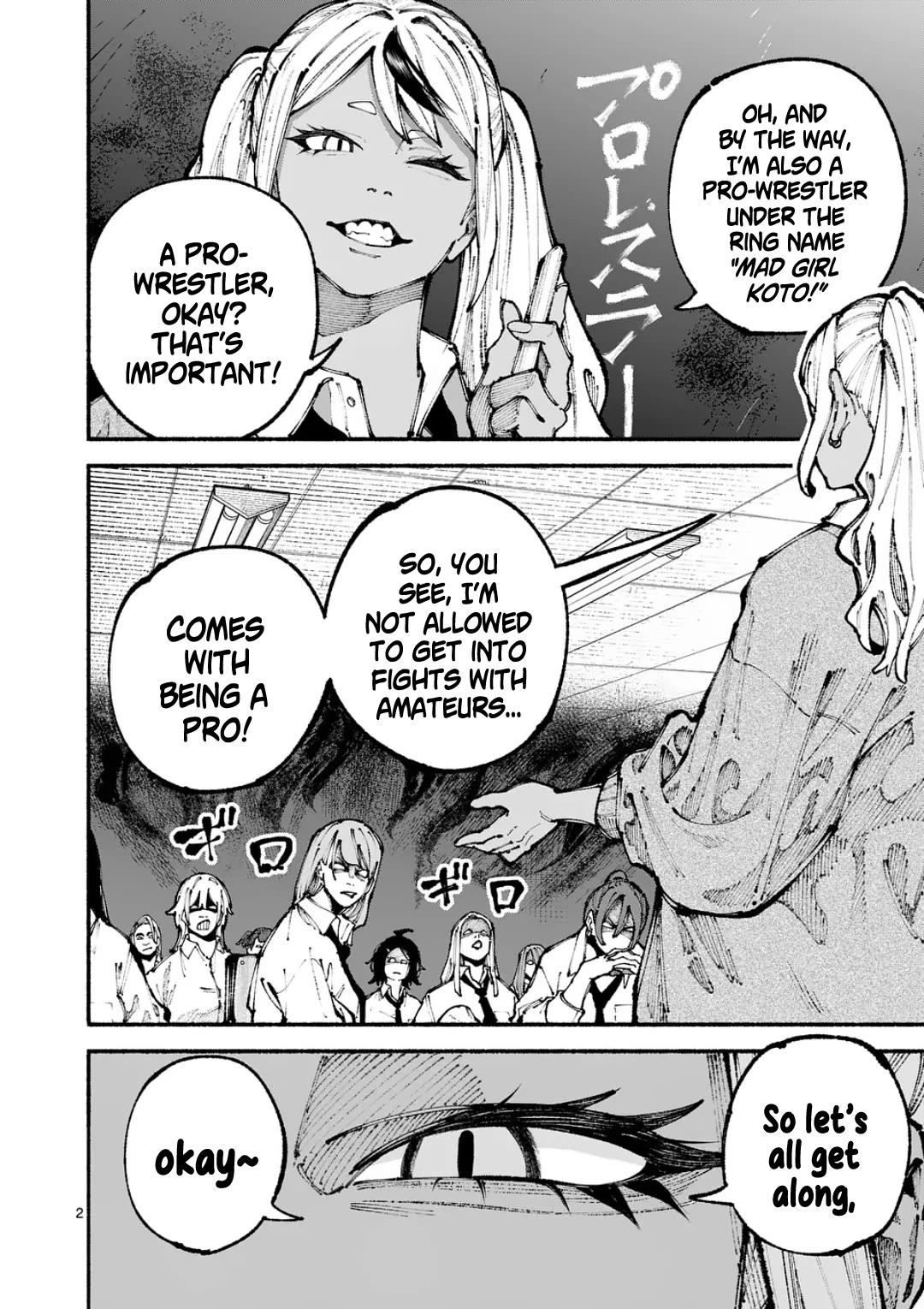 Blue Ursus Chapter 10 - Page 2