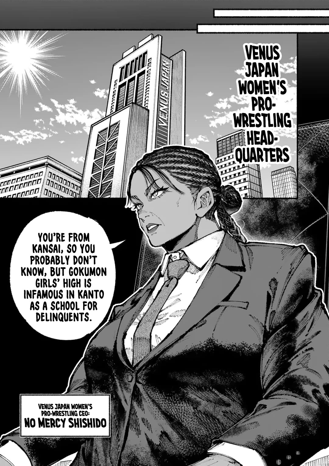 Blue Ursus Chapter 10 - Page 3