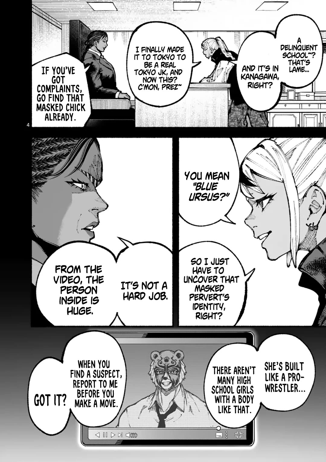 Blue Ursus Chapter 10 - Page 4