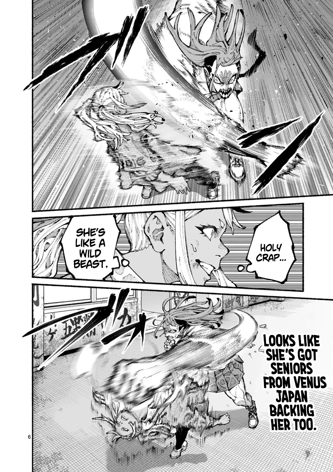 Blue Ursus Chapter 11 - Page 6