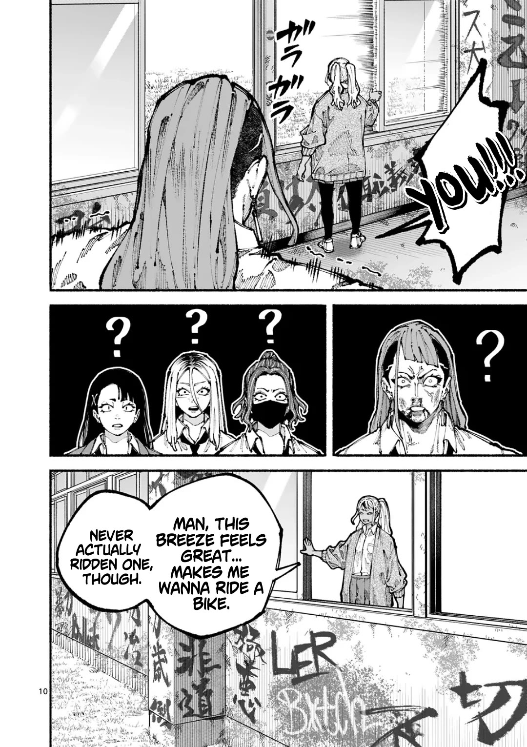 Blue Ursus Chapter 11 - Page 10